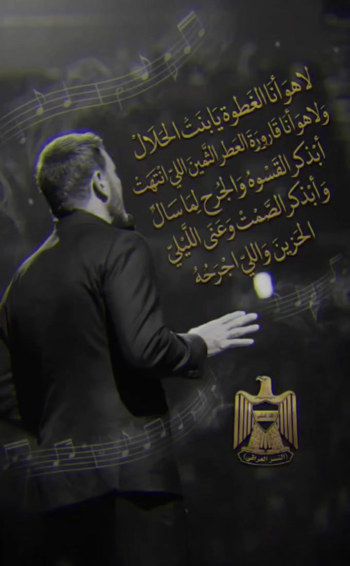 @&bull; اིلཻن྄༹سرٰ اིلཻعرٰاིقᮭي᪸᪰