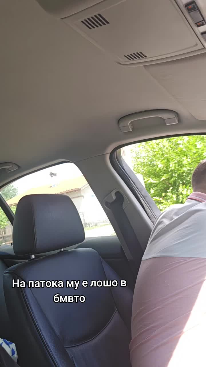 @preslava_ruseva1