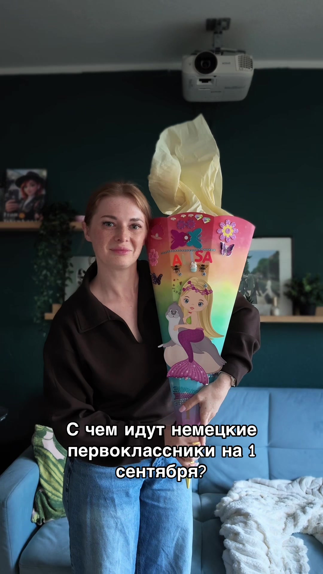 @Тыковка 🎃