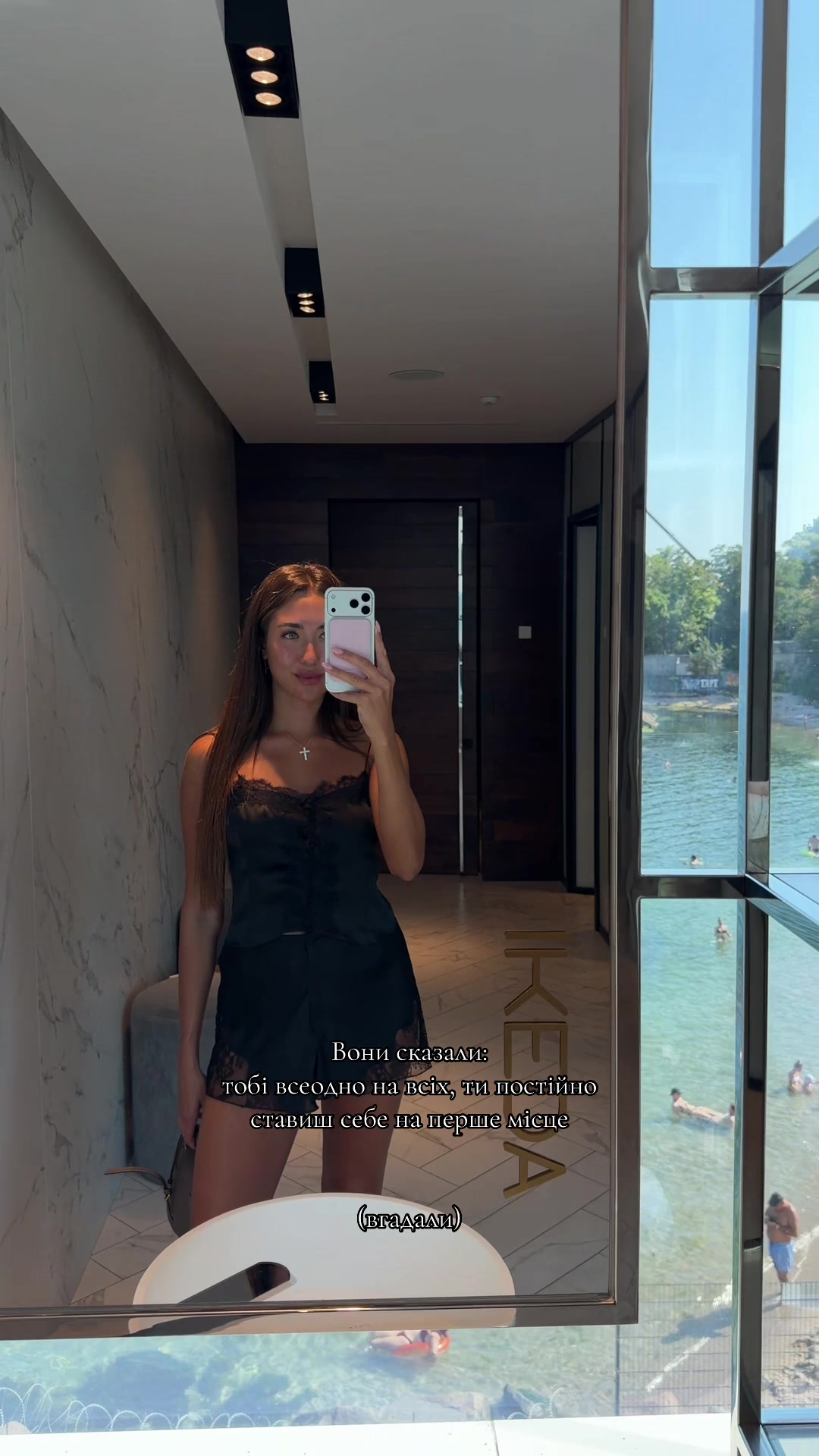 @eliza_ugc