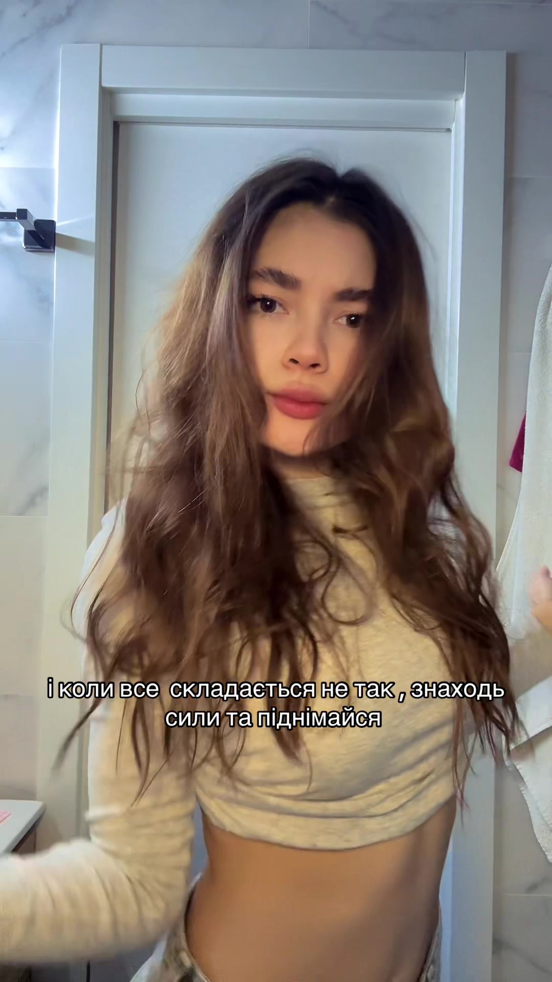 @ta_sww