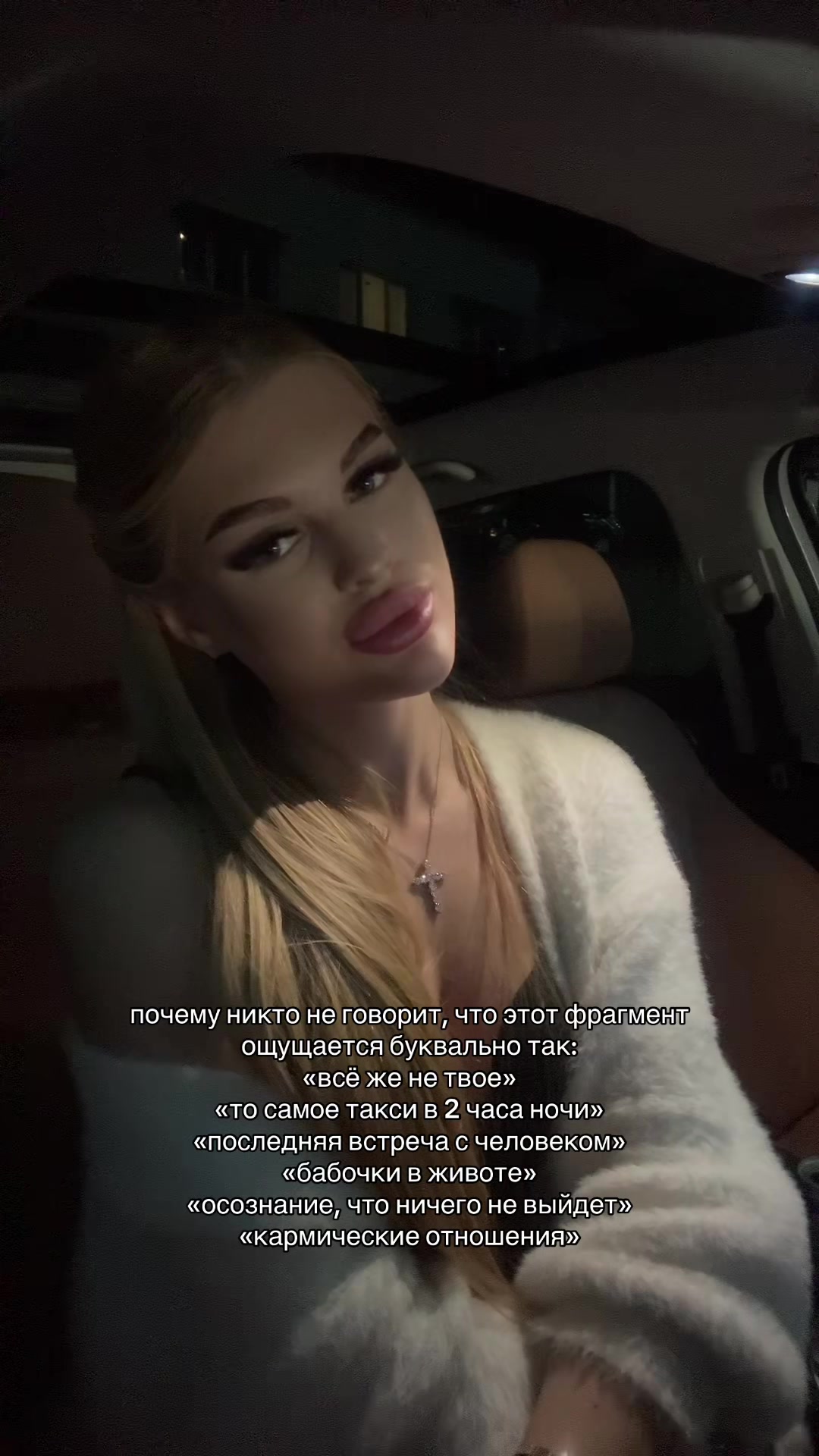@Тгк: melnikovaa_al