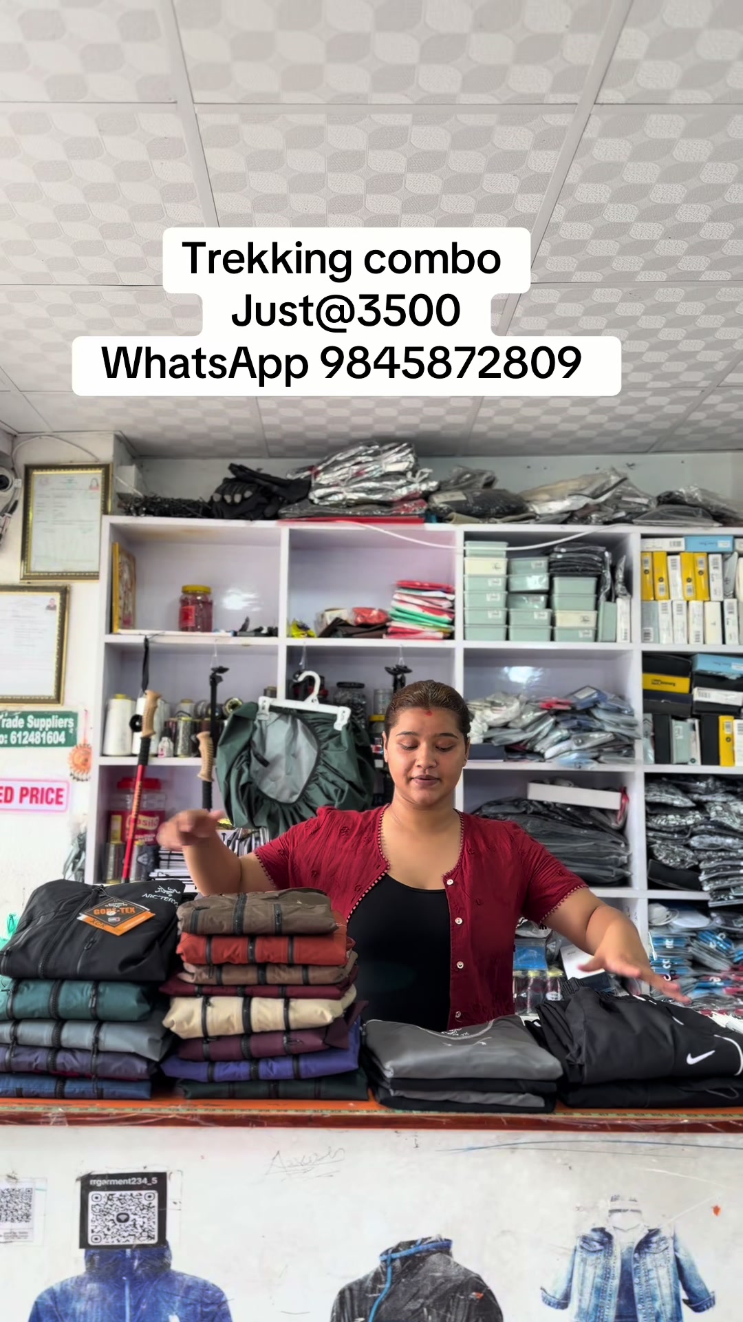 @RR GARMENT PRODUCT