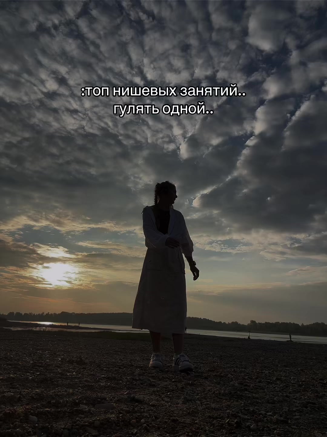 @катюха
