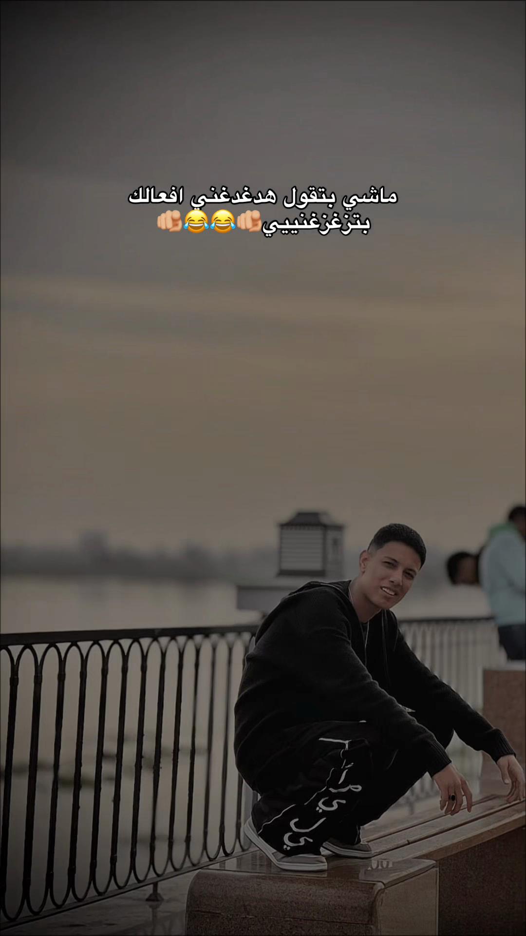 @عَــبــحــي¹🐺
