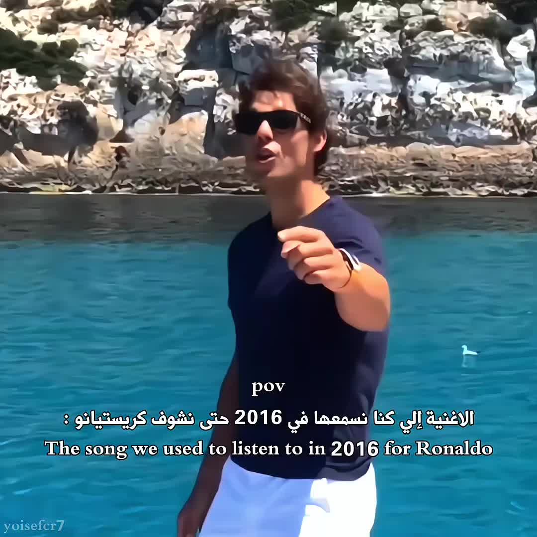 @يـوســــــف || C R 7 ♕