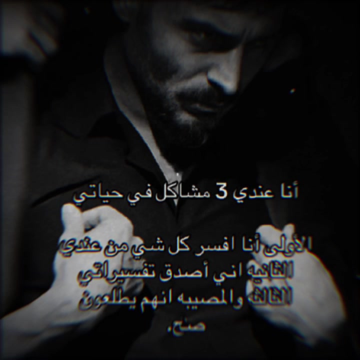 @آلَحًفُرهّ ᑅ ᐧ ᑀ