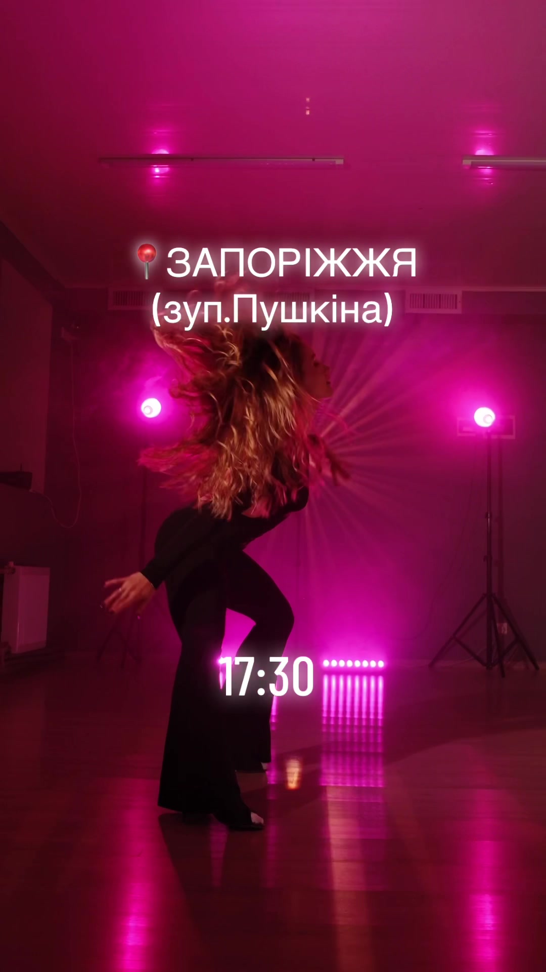 @Яна 🖤