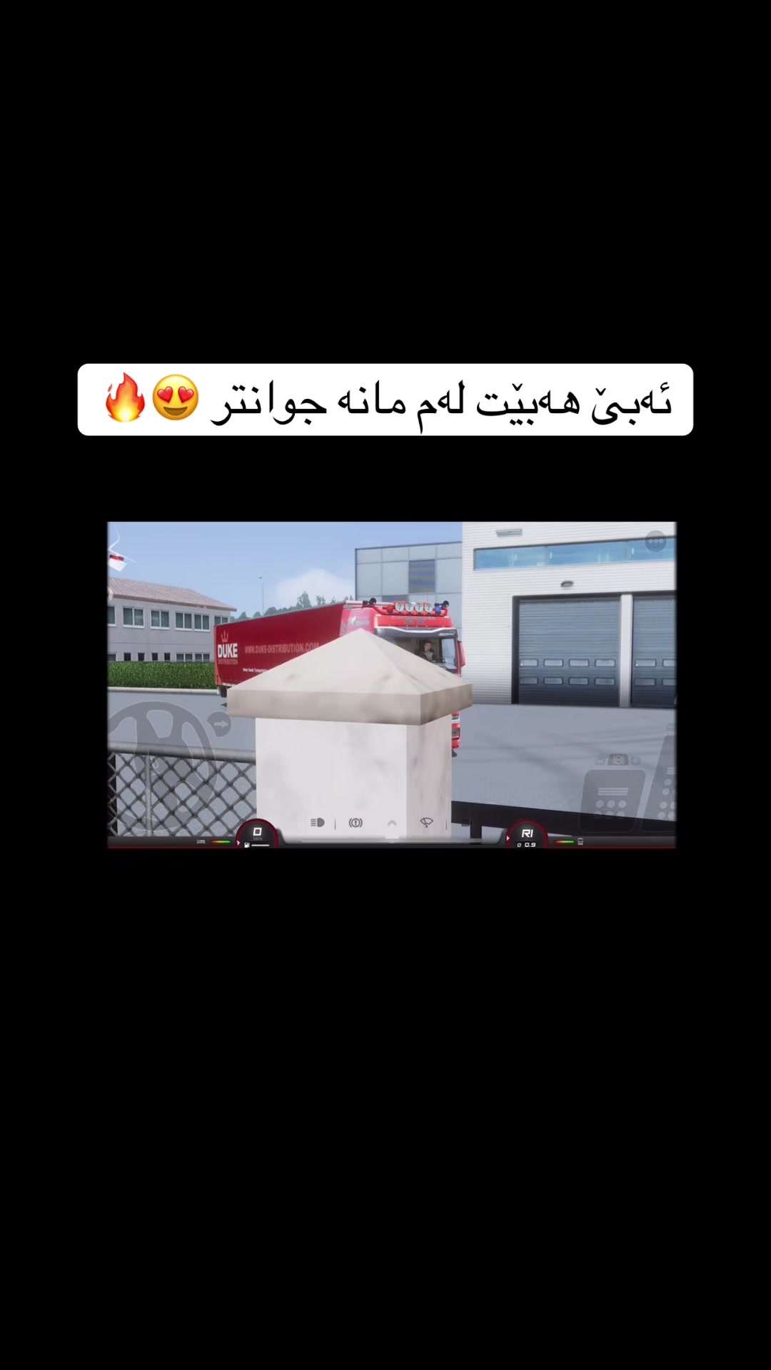 @بارهەڵگرەکانی کوردستان😍❤️