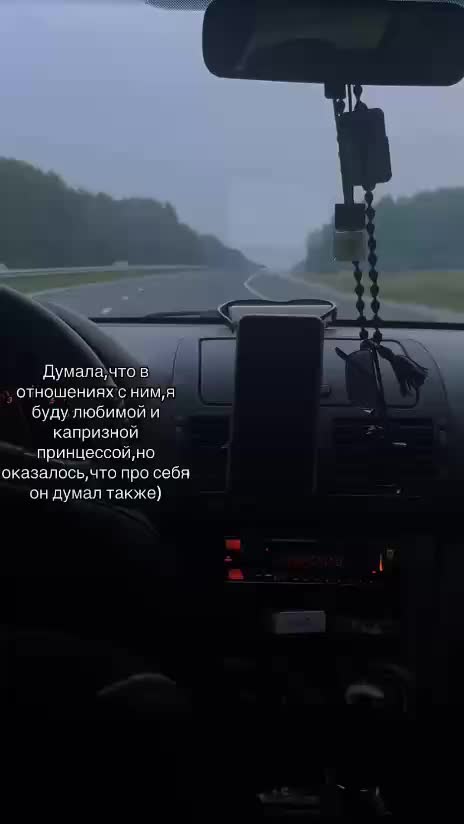 @сима