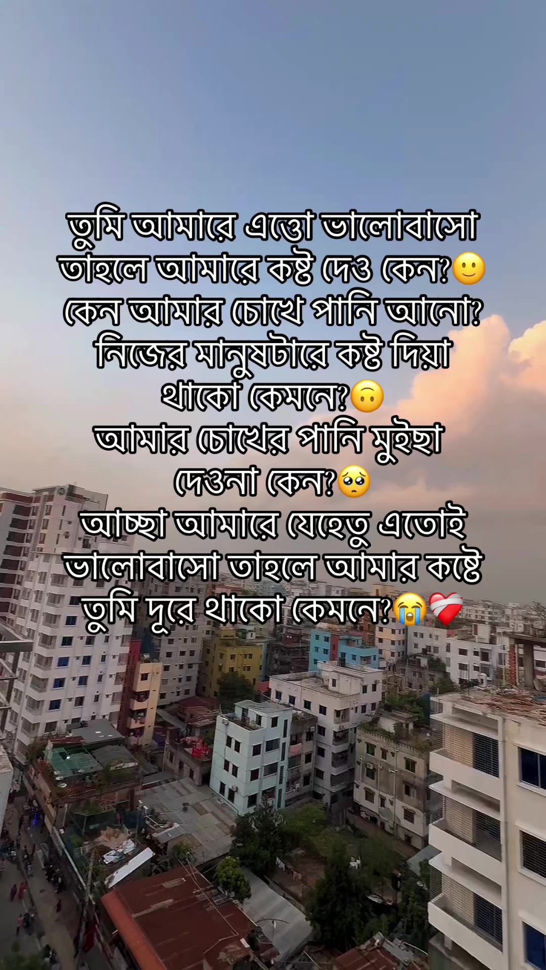 @Monalisha Shorna