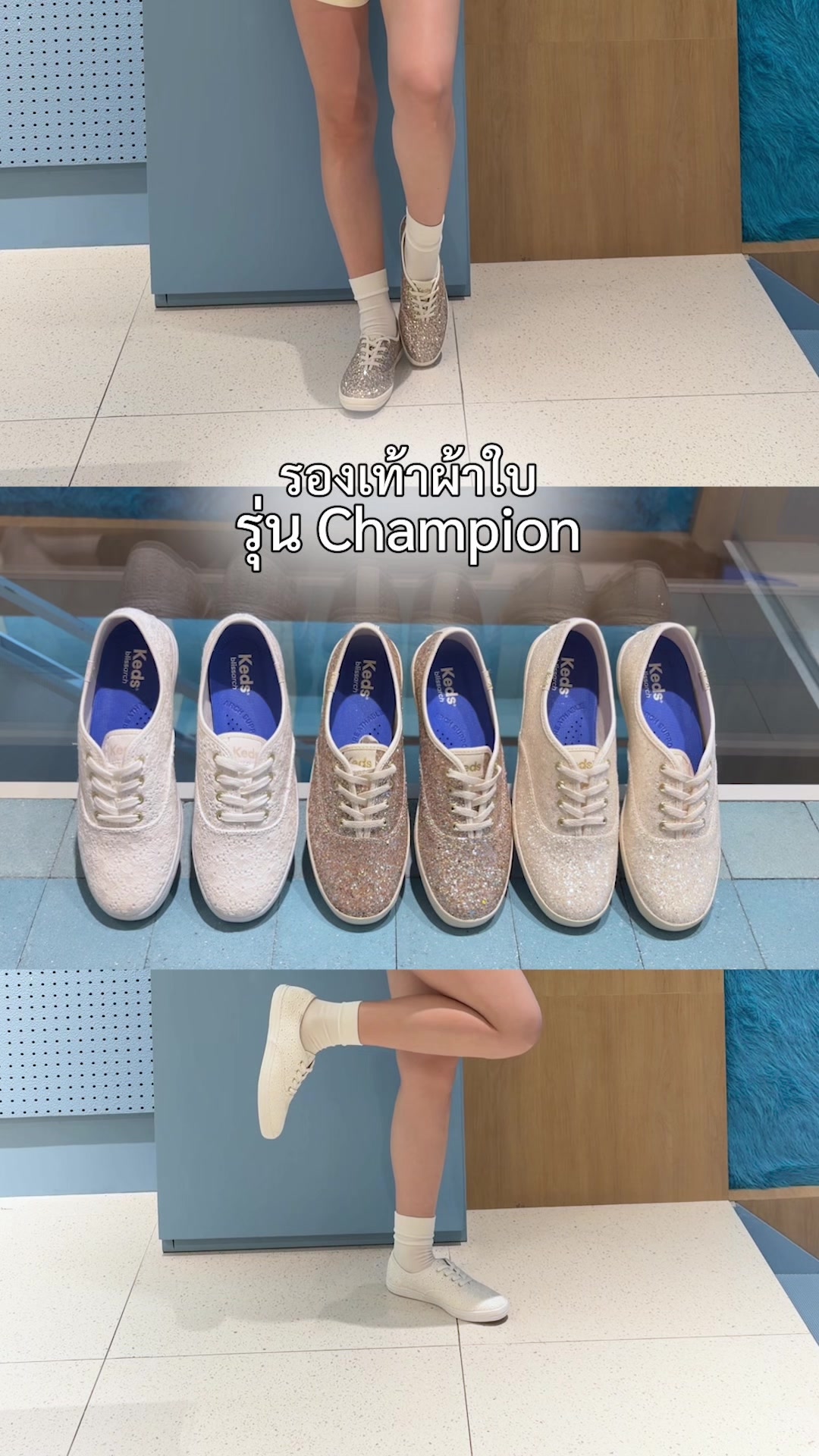 @kedsthailand