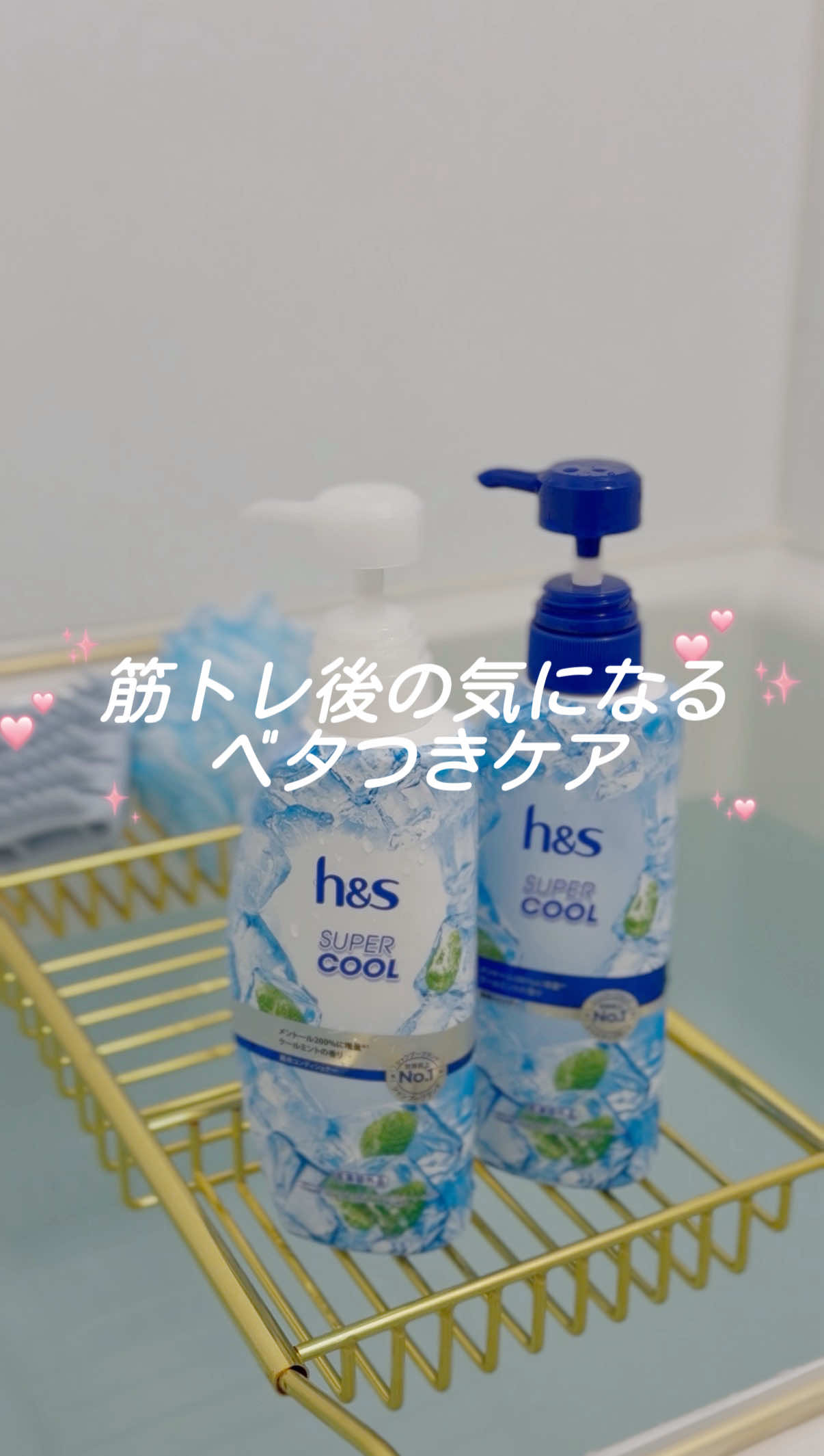 @sawa_diet0