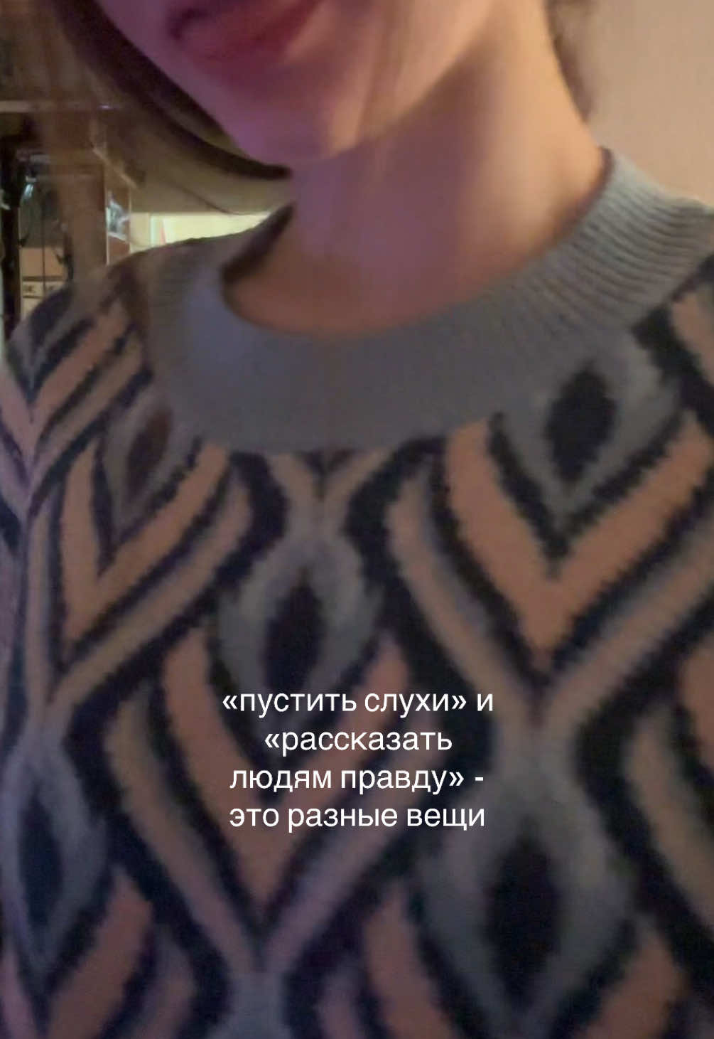 @ная