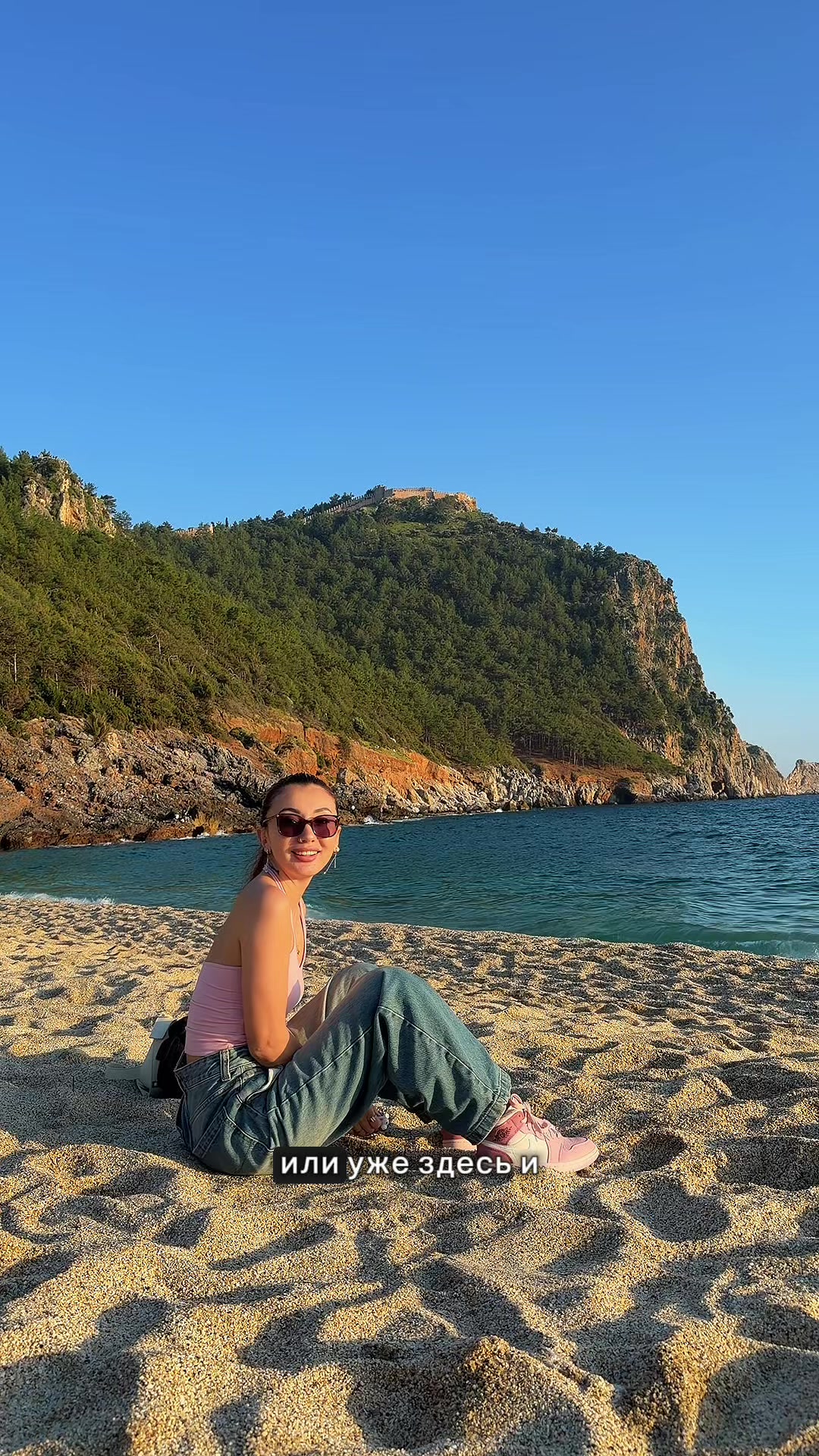 @ELVİRA🤍🧿