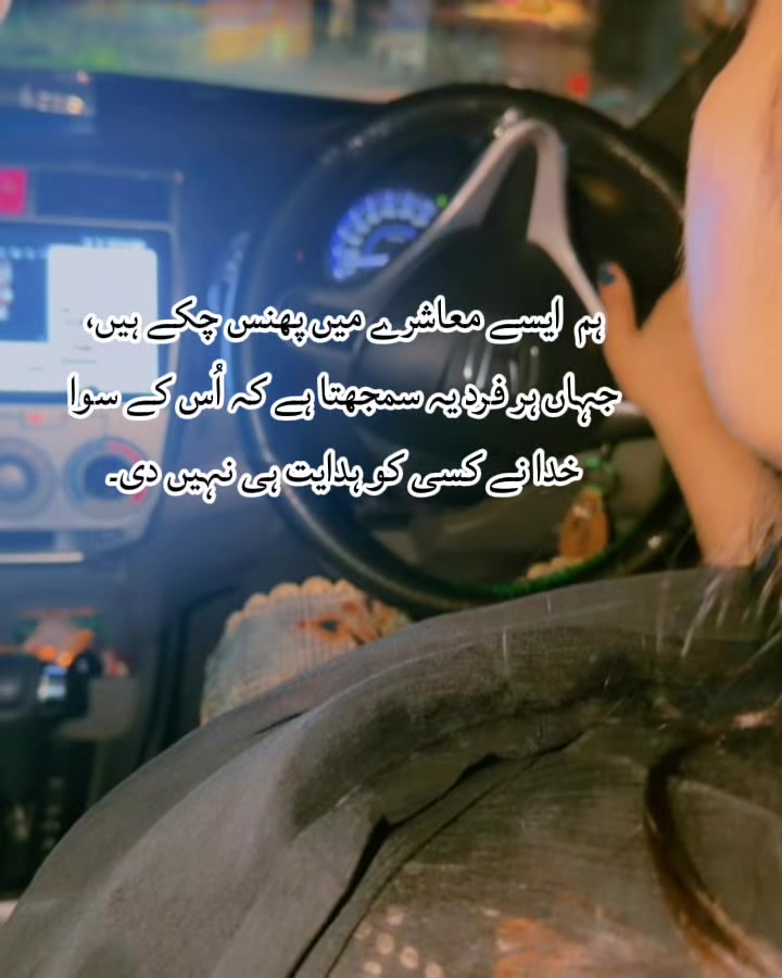 @Mehrab Ali♥️