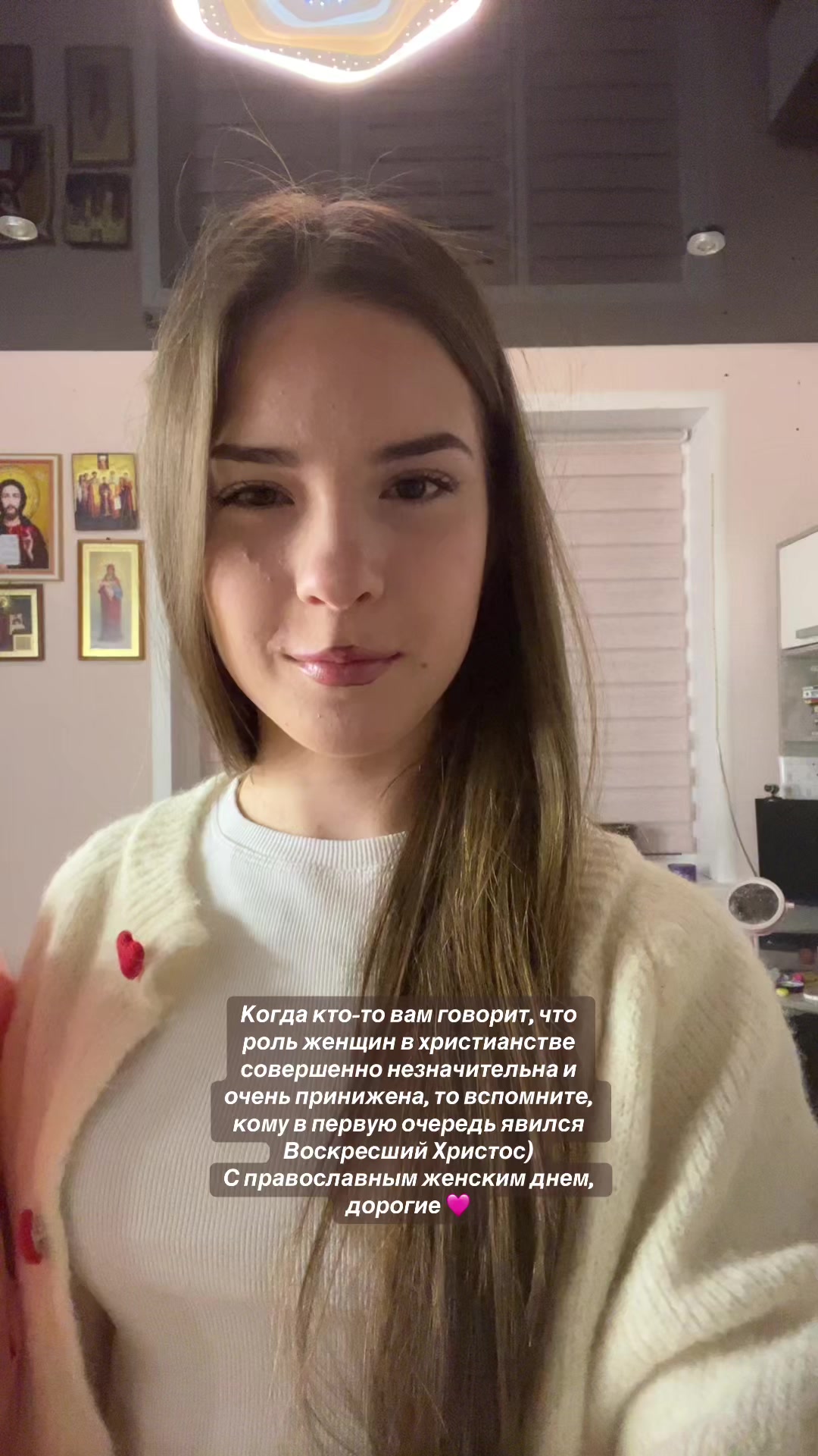 @lizabeth_believer