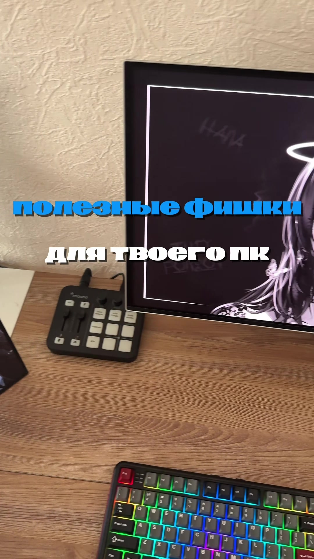 @Drago4ka