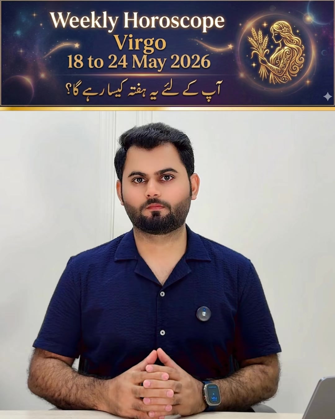 @qalbeazam (astrologer)