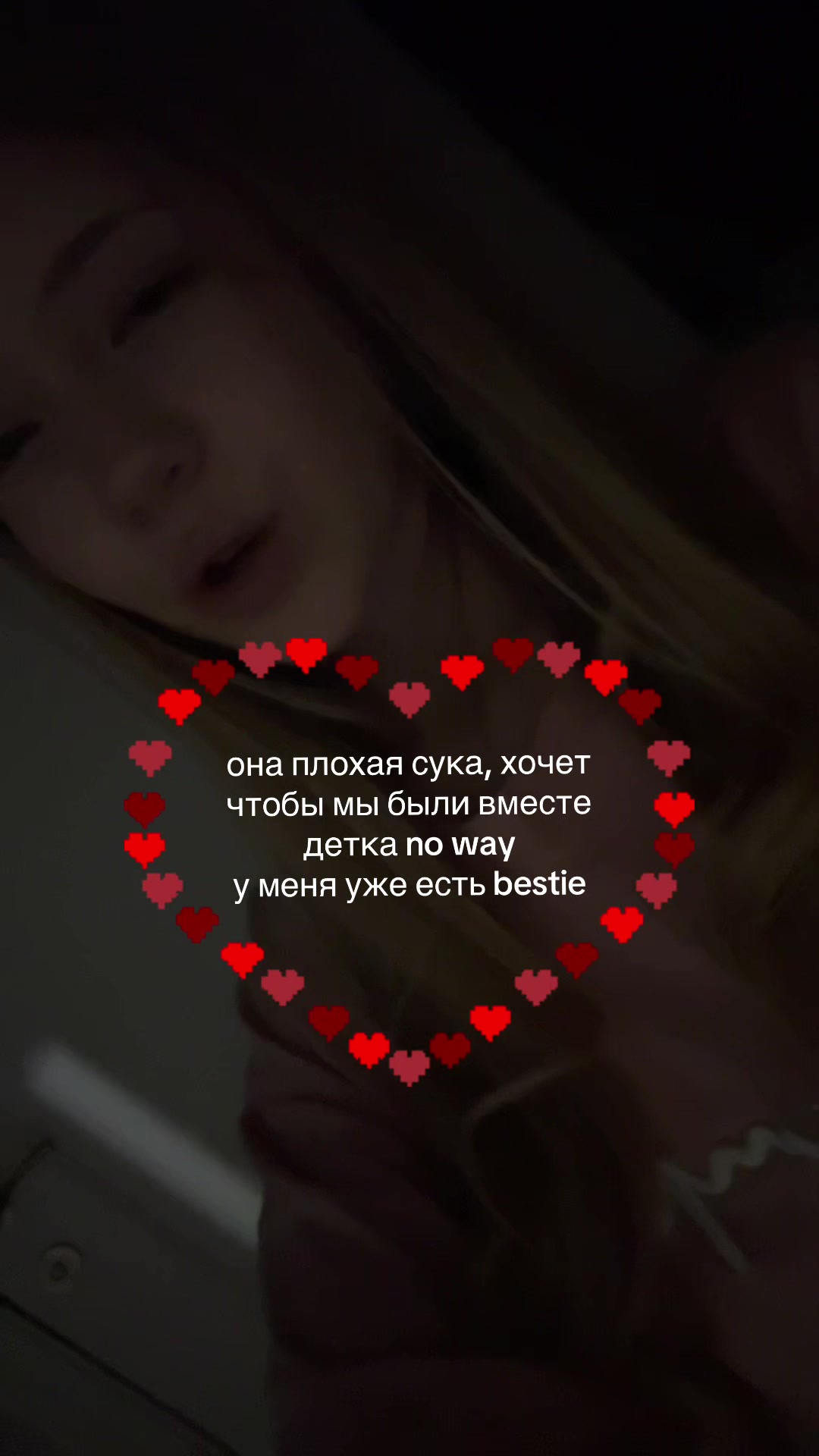 @тгк:angel🪽