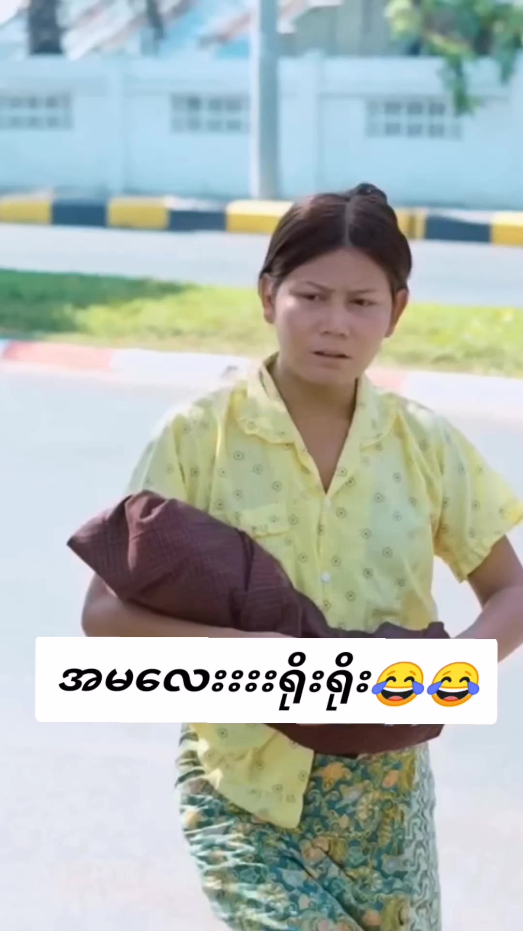 @16 pk đŹ