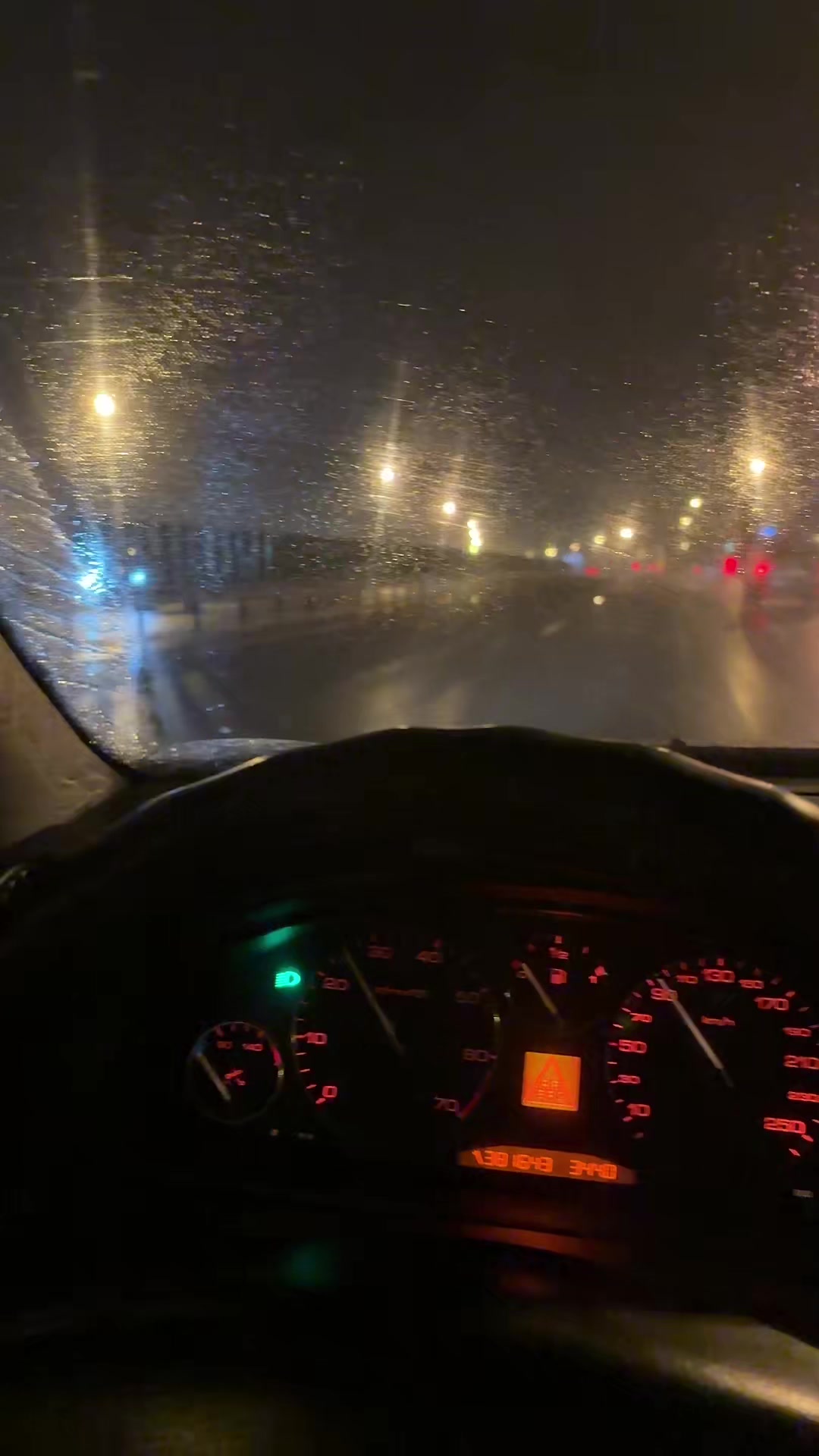 @Ян