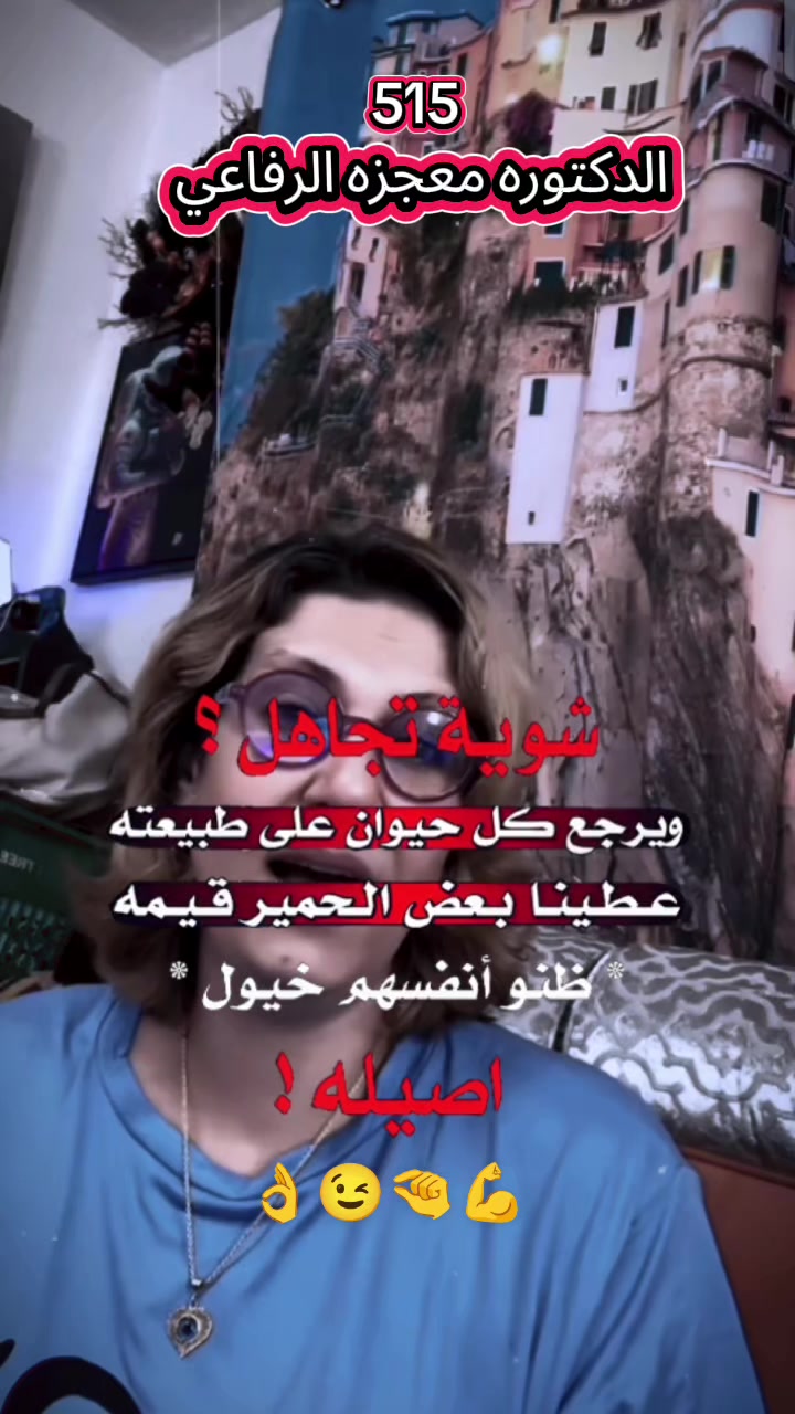 @༯ࢪوُفُـ-ـآئيلُـِـِِـِِِـِِـِـ༯