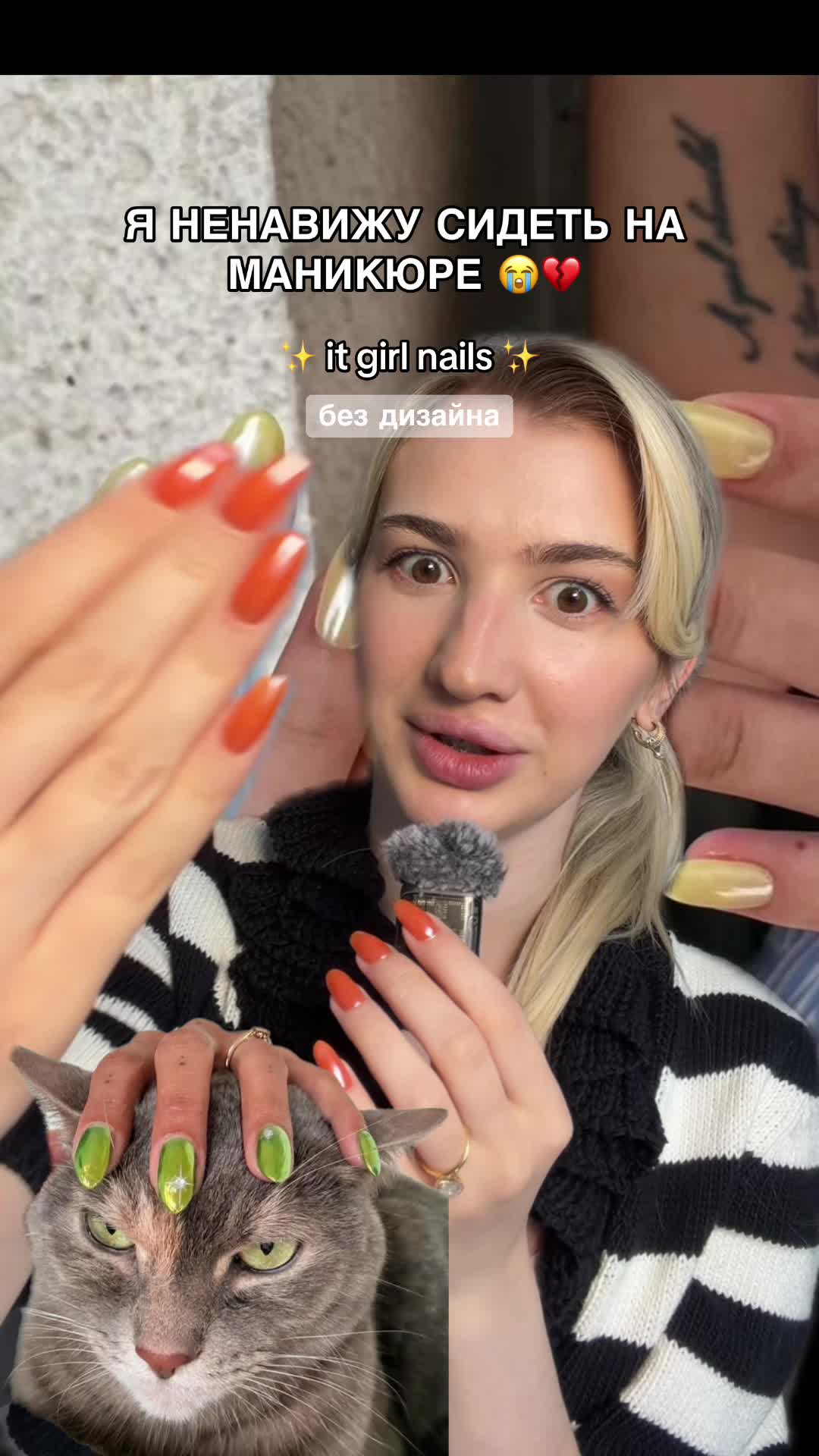 @ИРА 🎀 тг: ХАЛКУС