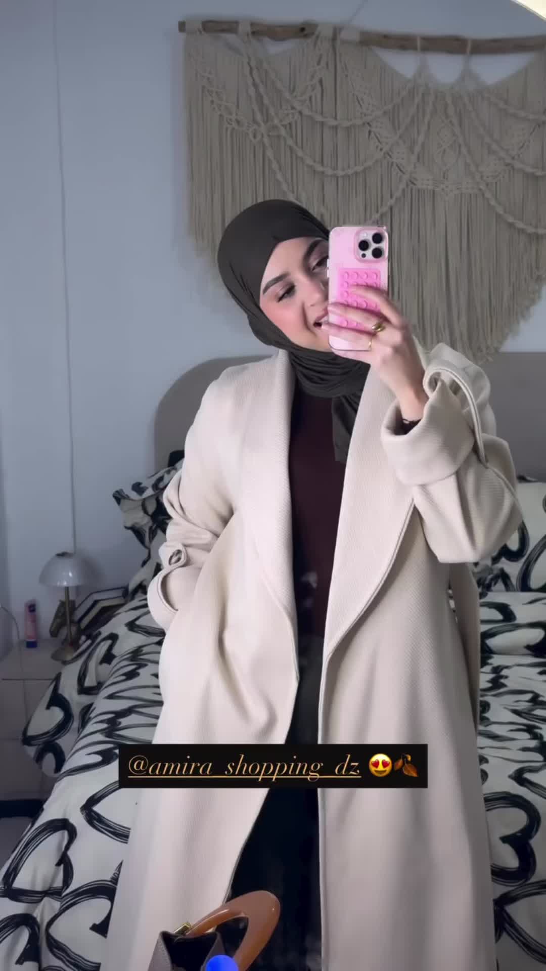 @Amira_shopping_dz