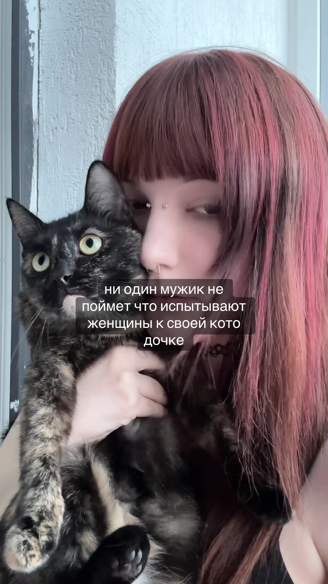 @лионельо месе