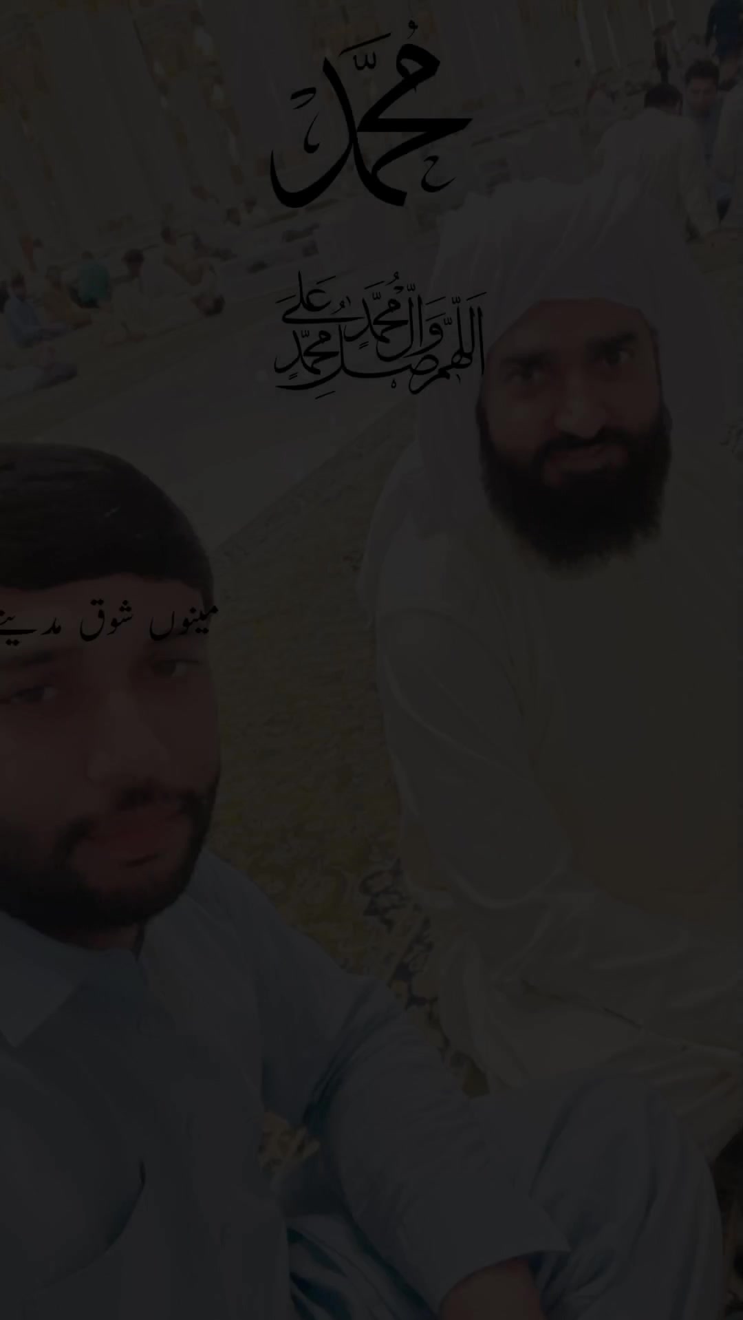 @M.waqar chakwal. ♥️🤝❤️