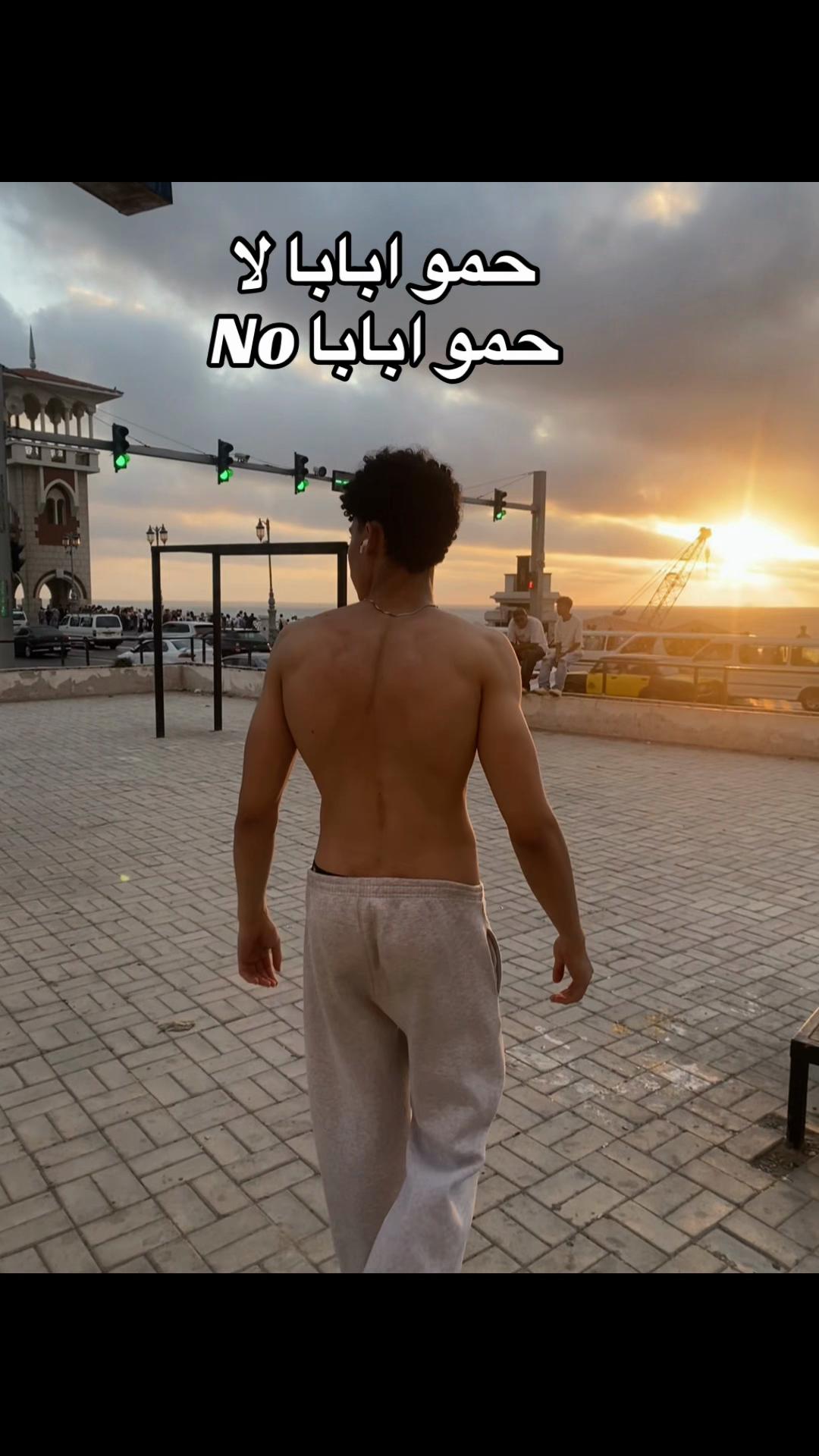 @Omar Elsharkasy