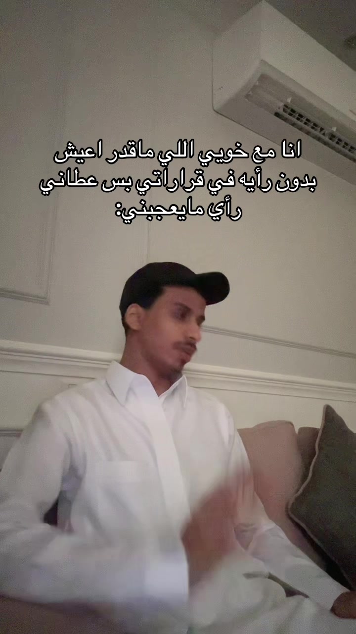 @شخص بقمه الهدوء