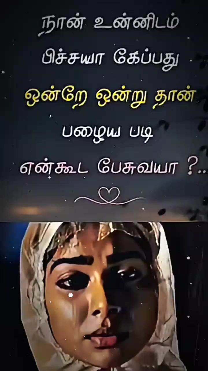 @rose♥️