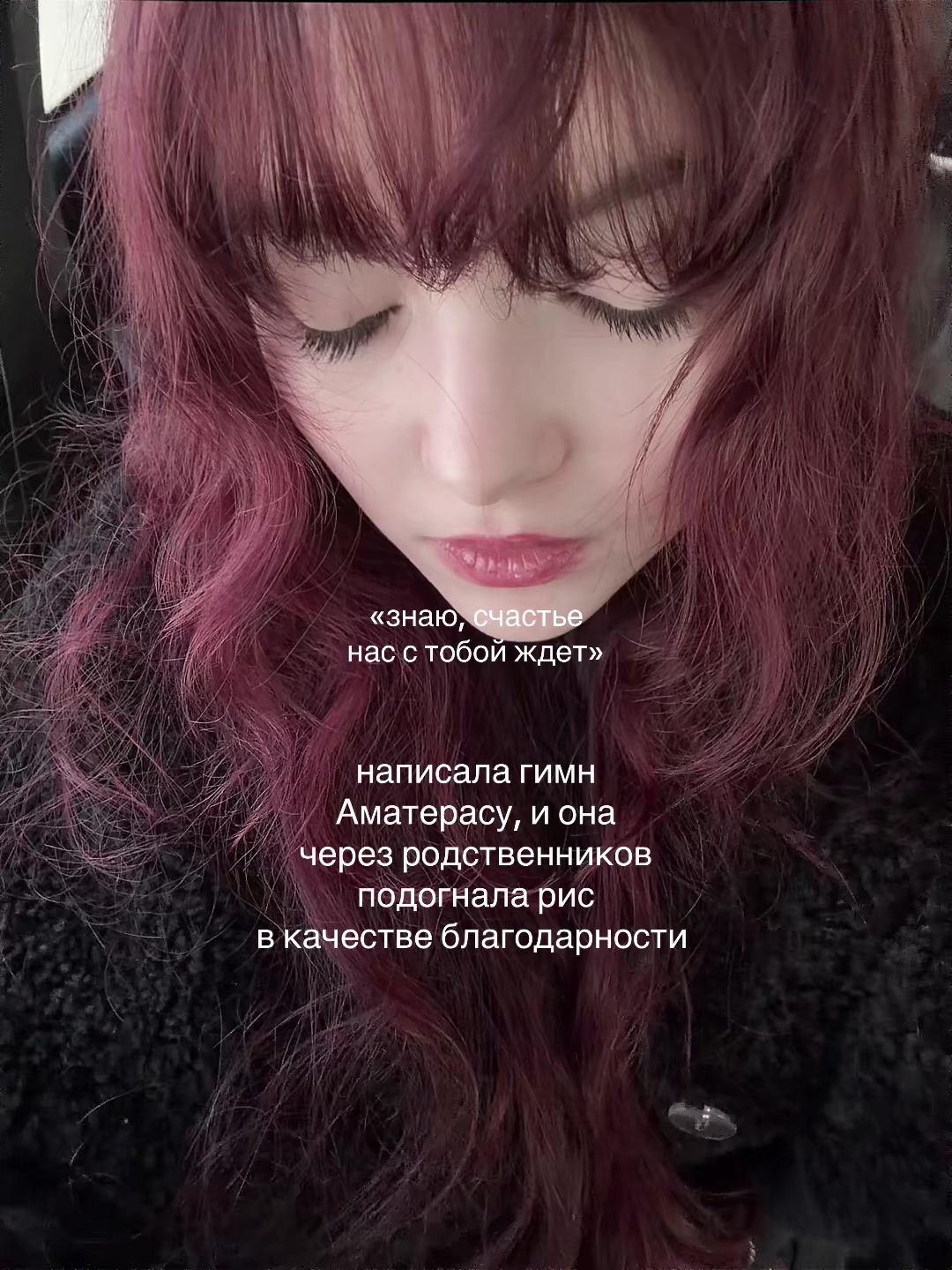 @Эльвира. жрица Геры