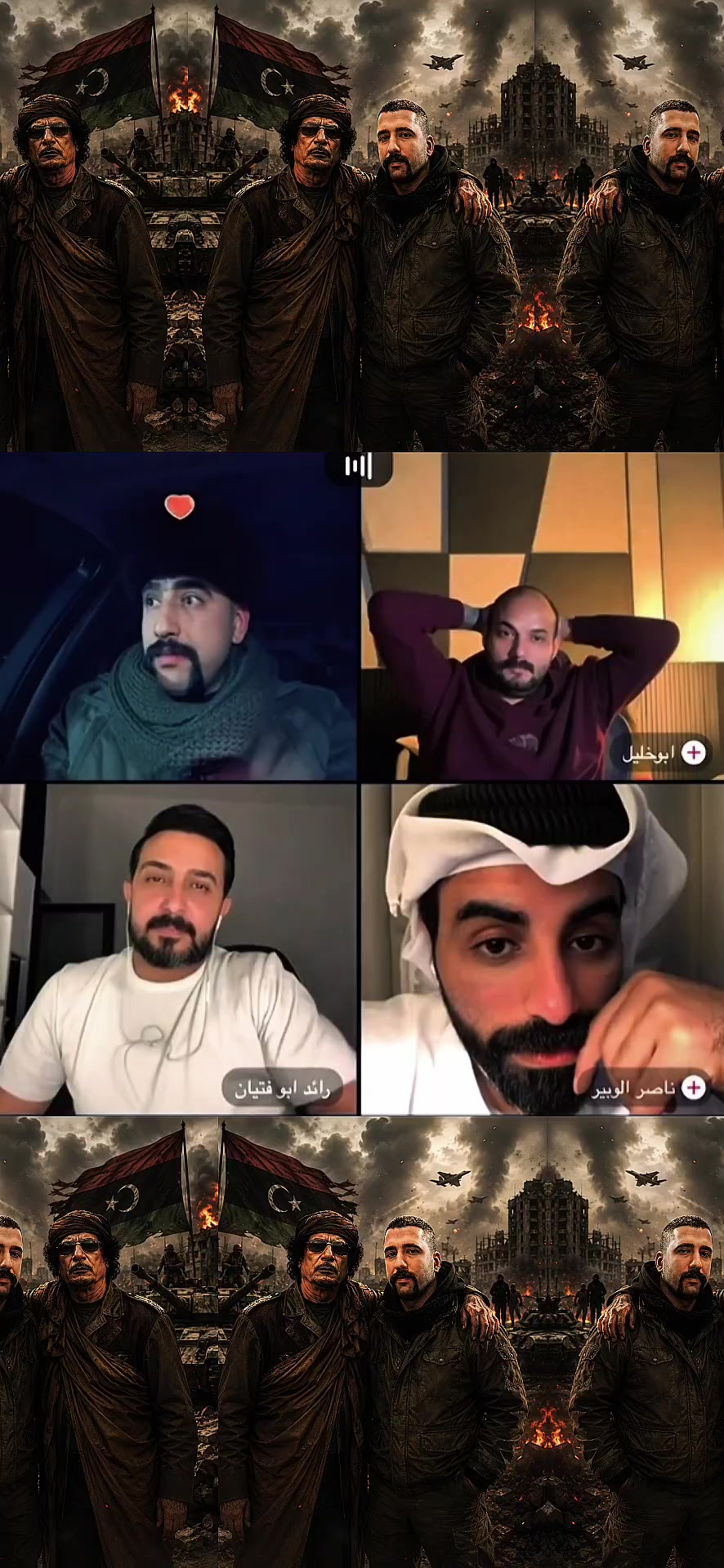 @المصمم حمد 👈💔