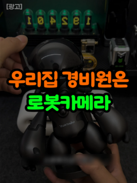 @오쇼