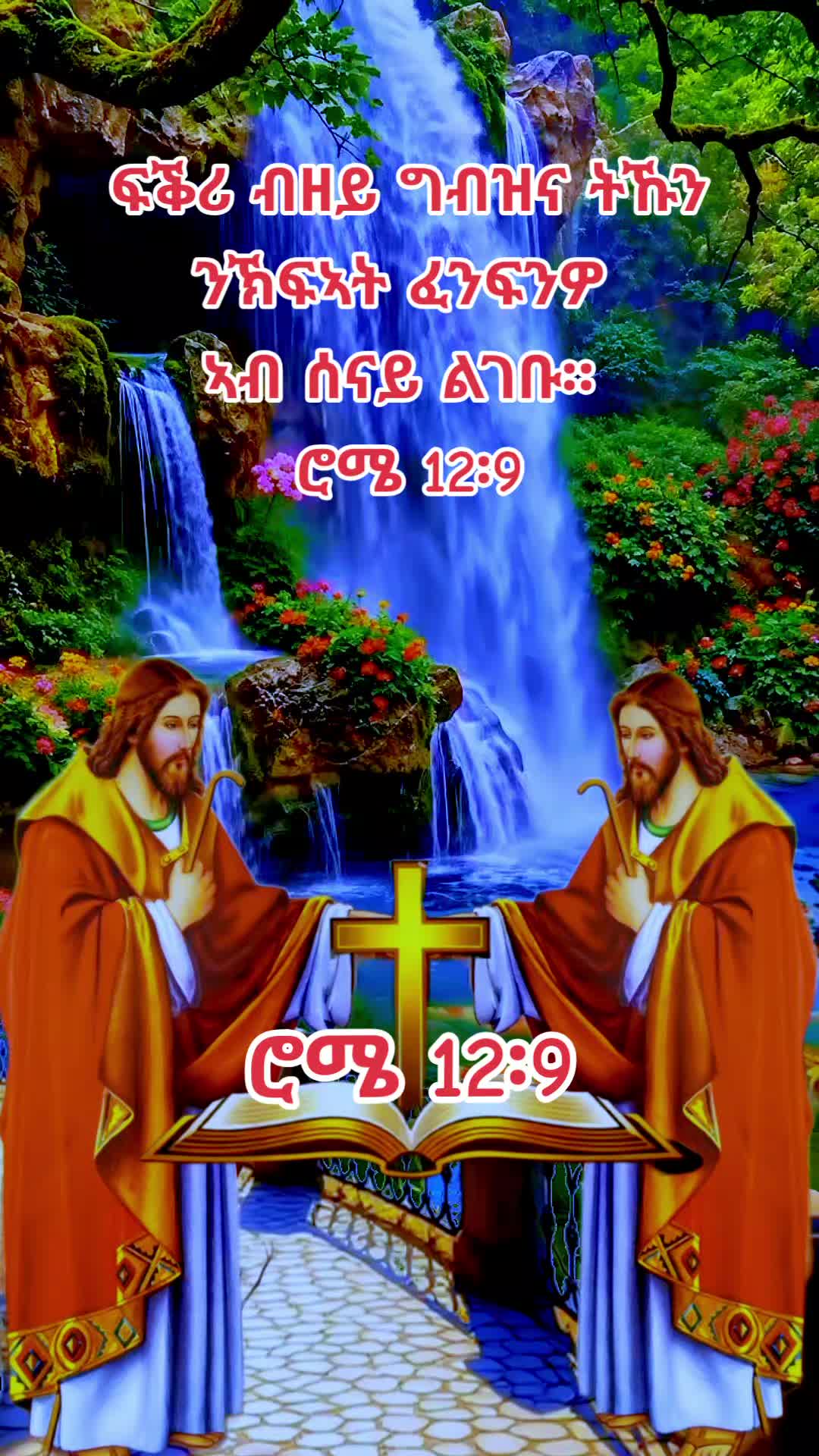@☦️27🛐Ⓜ️✅