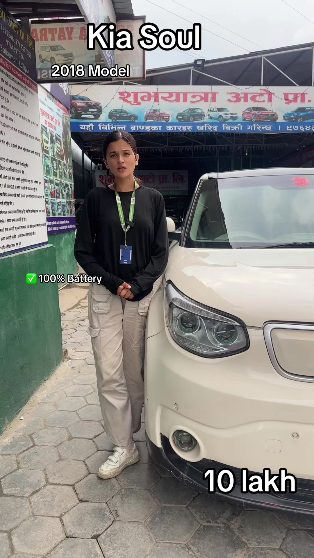 @Shubha Yatra Auto Pvt.ltd
