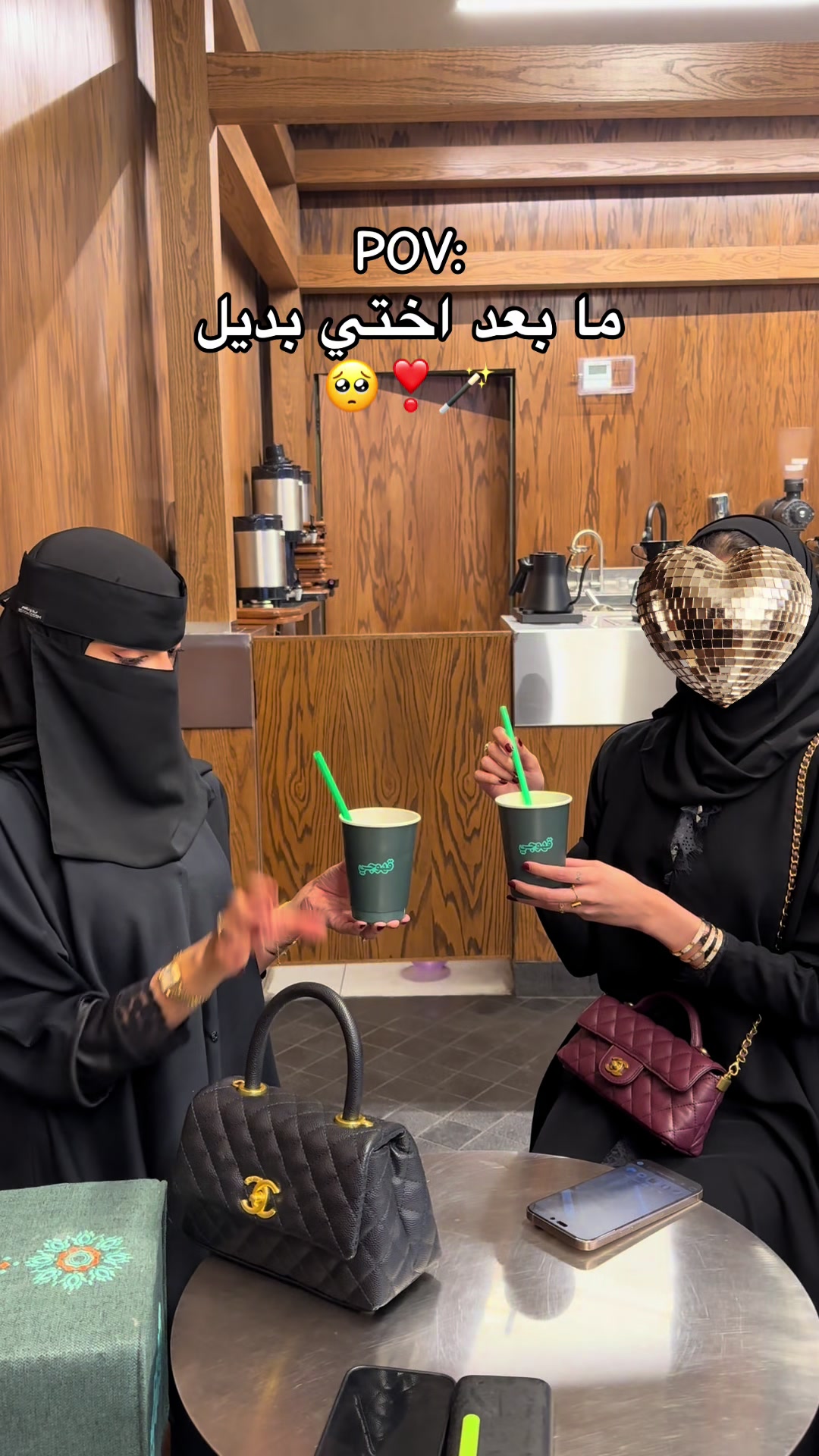 @بلوقر جده | أفراح 🐆