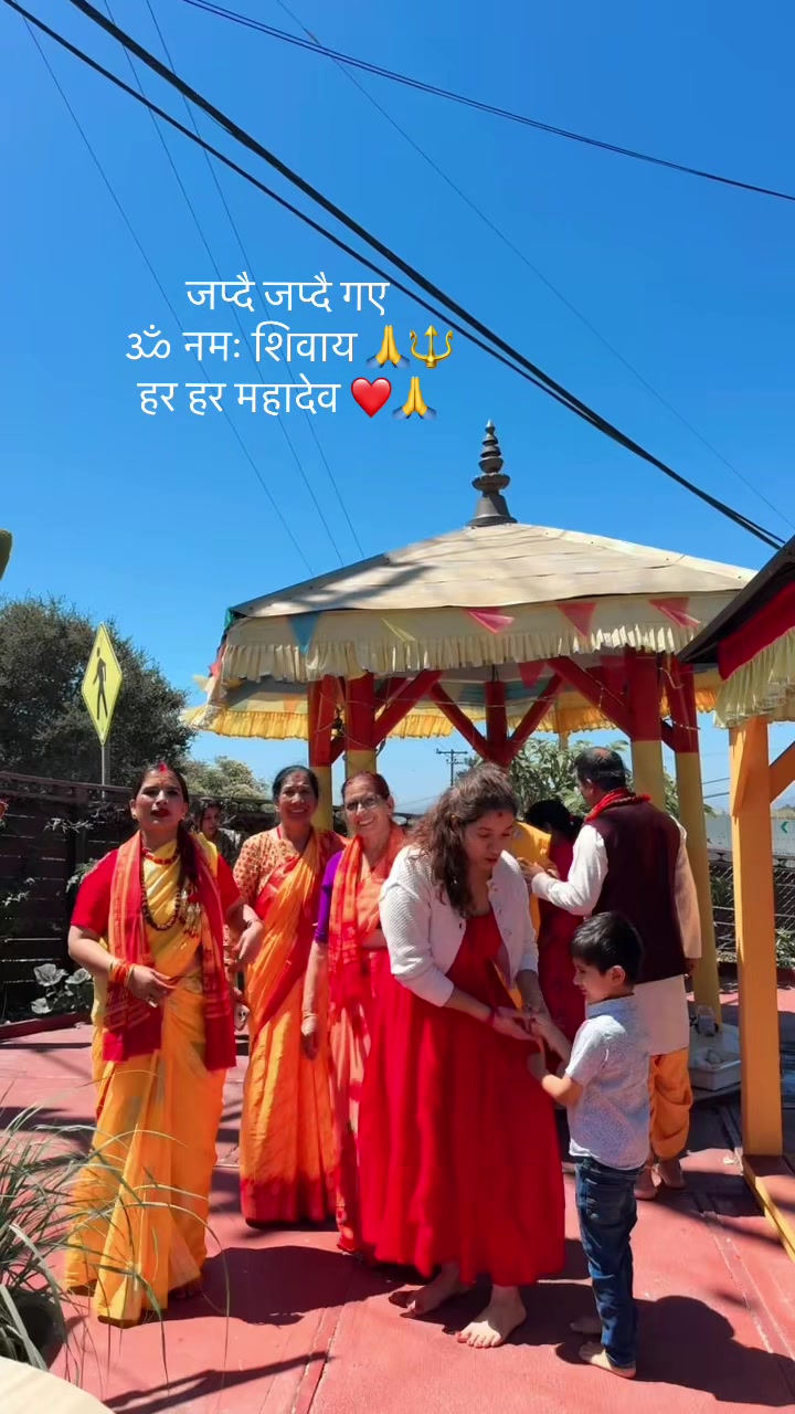 @Ganga Adhikari