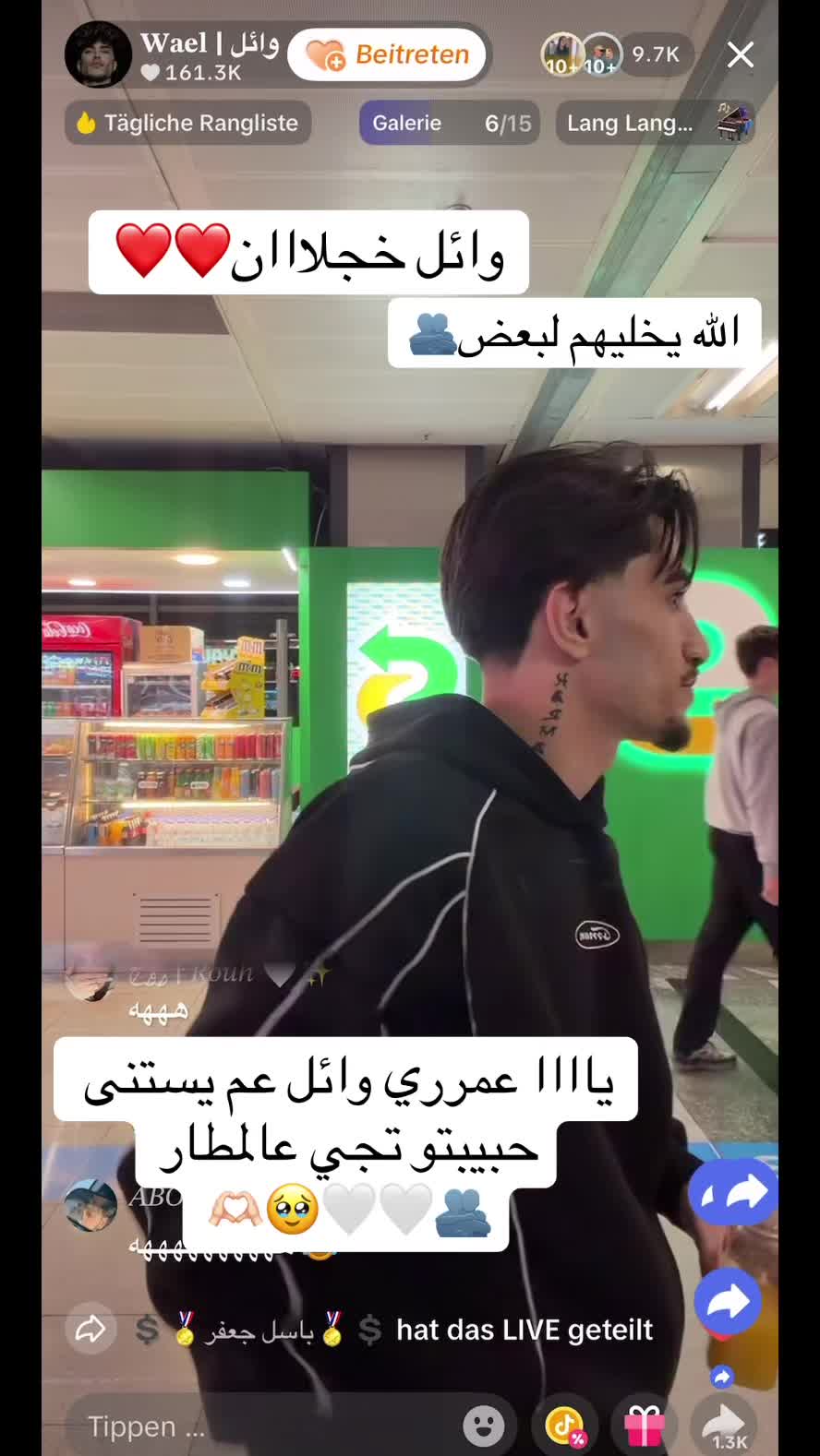 @𝑾𝑨𝑻𝑰𝑴🤍♾️