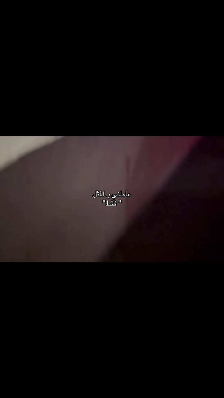 @م🦋