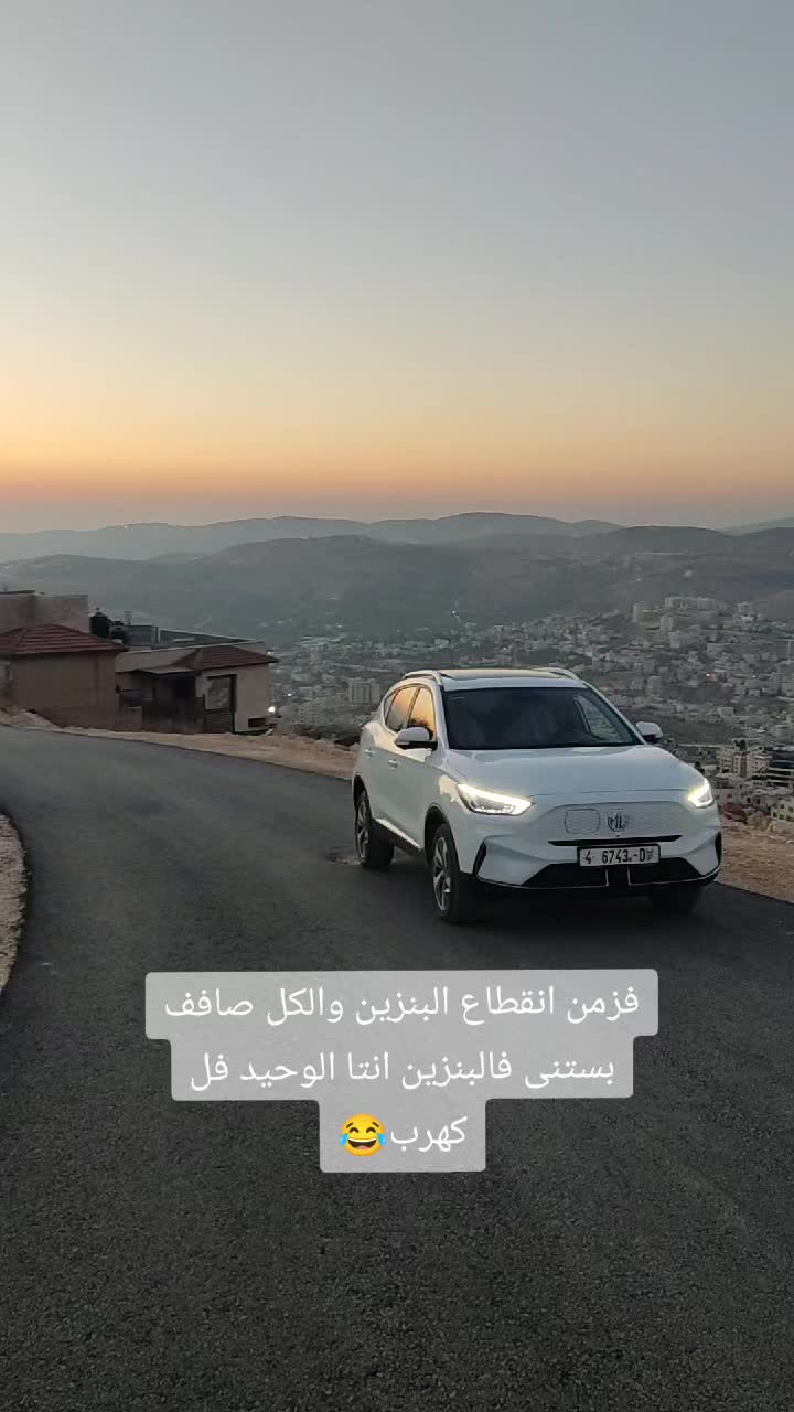 @Ahmad Juneidy