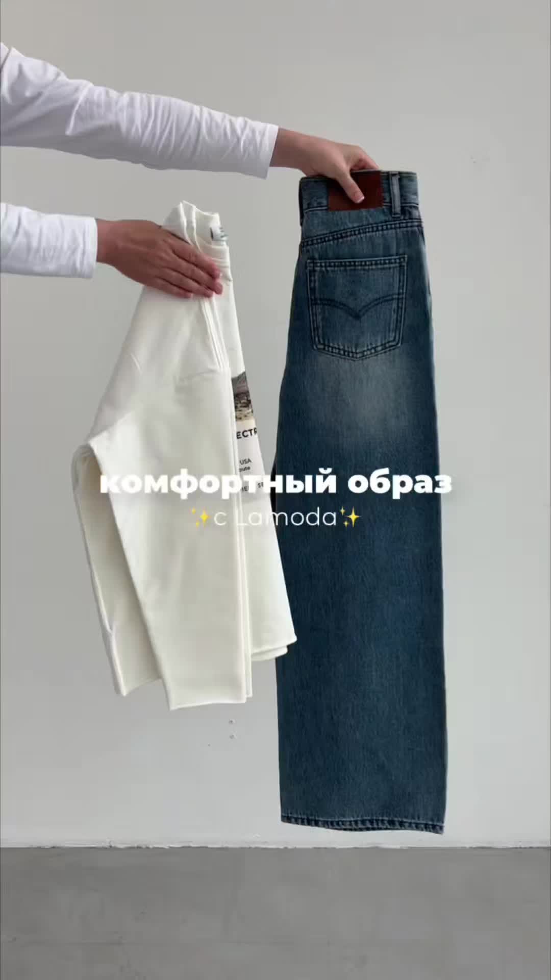 @Тоня | WB