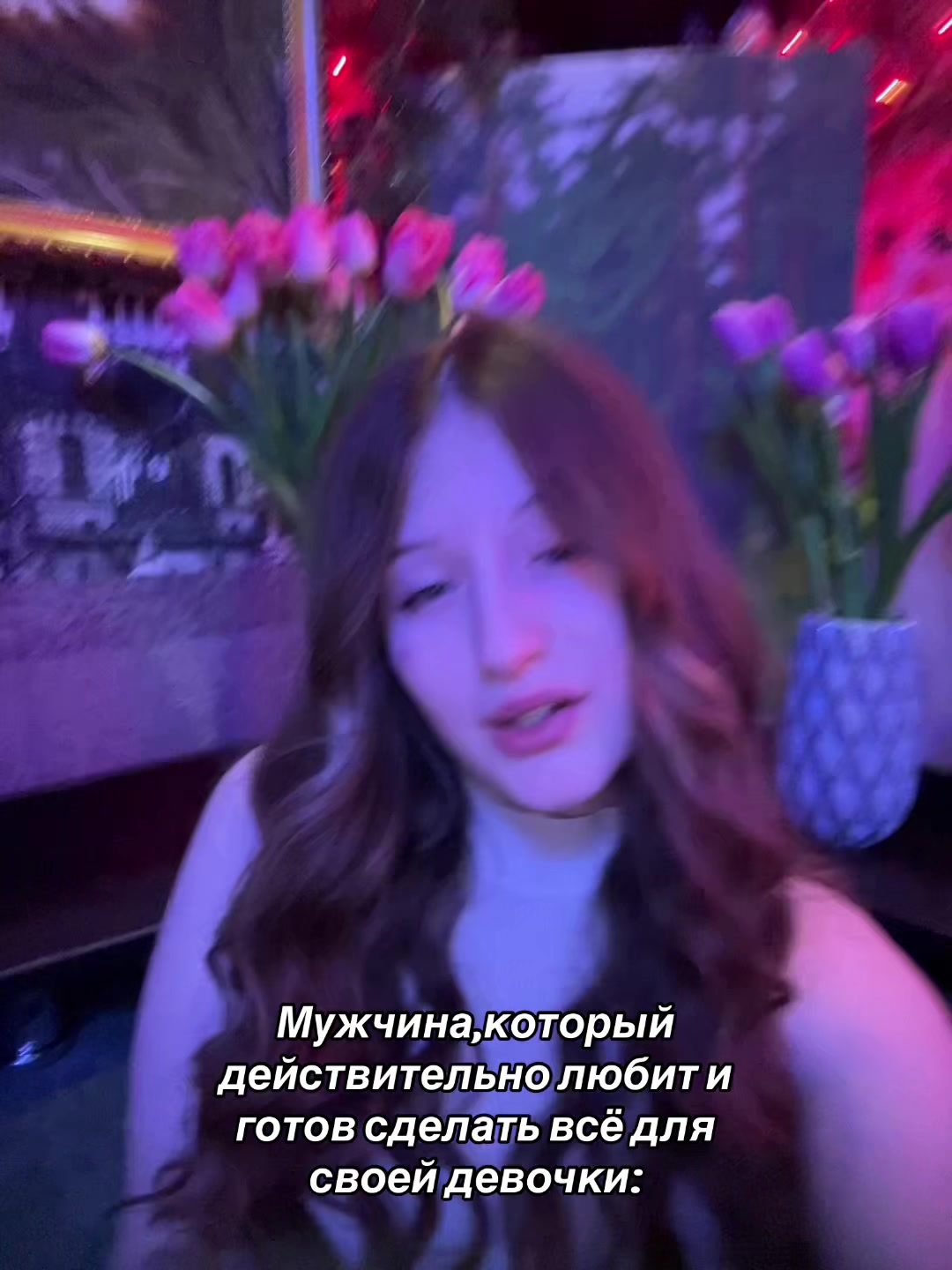 @💙Голубоглазая 💙