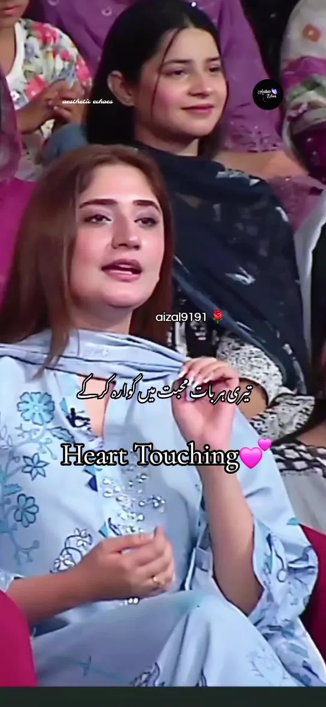 @🌺aizal_writes🌺
