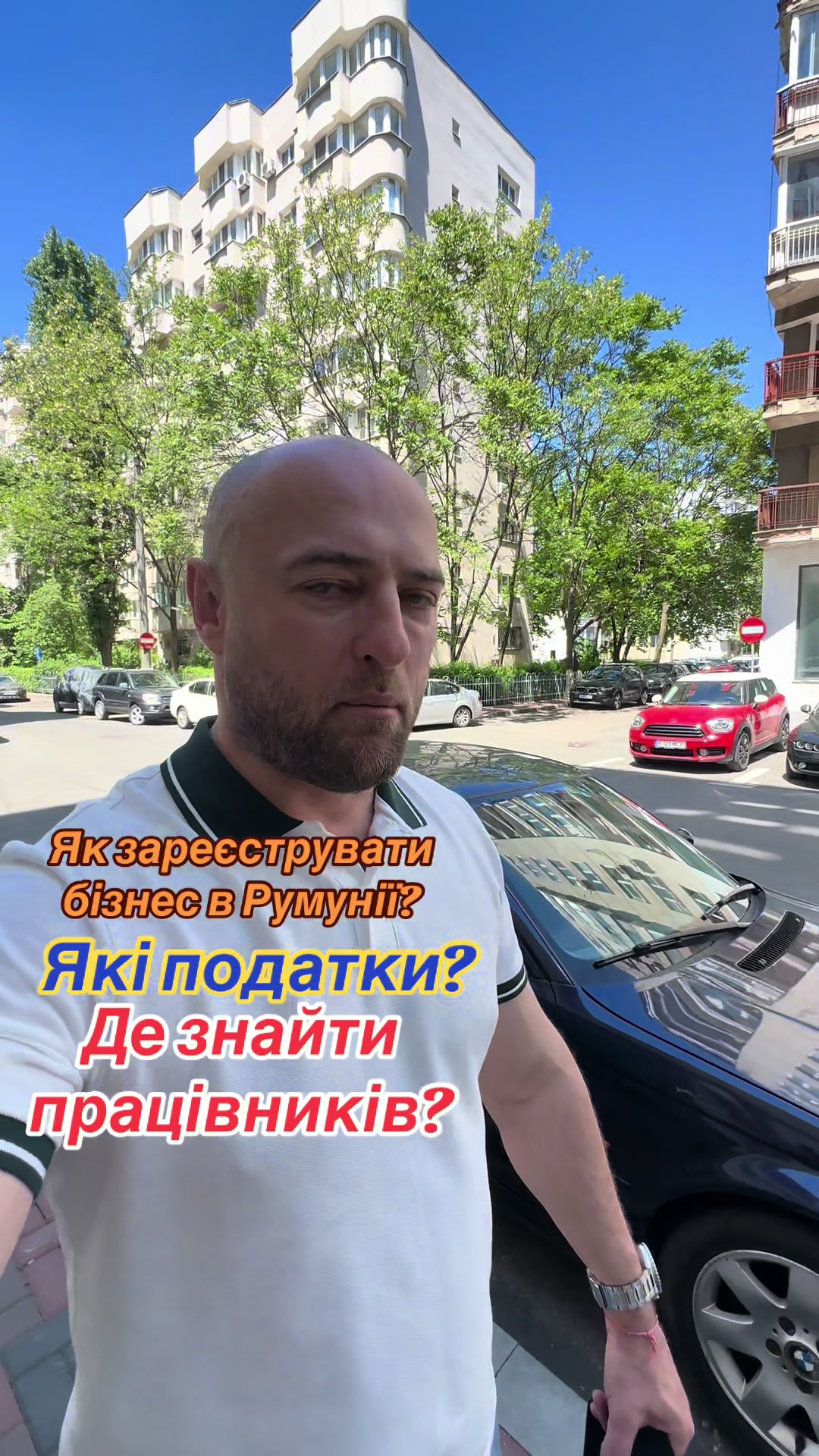 @Vashchuk Roman