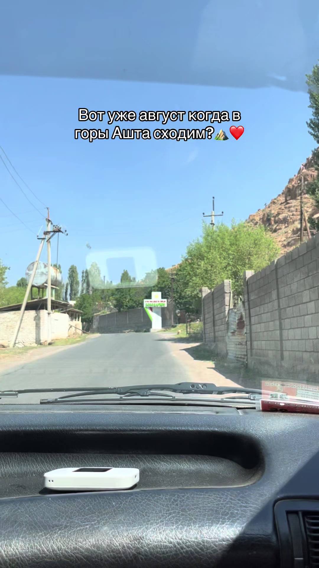 @𝑷𝒆𝒓𝒔🇹🇯