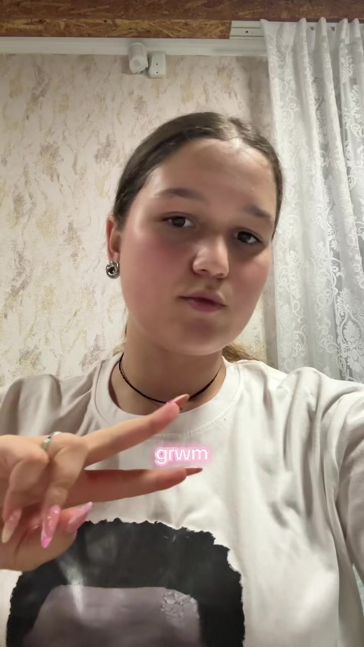 @адуля